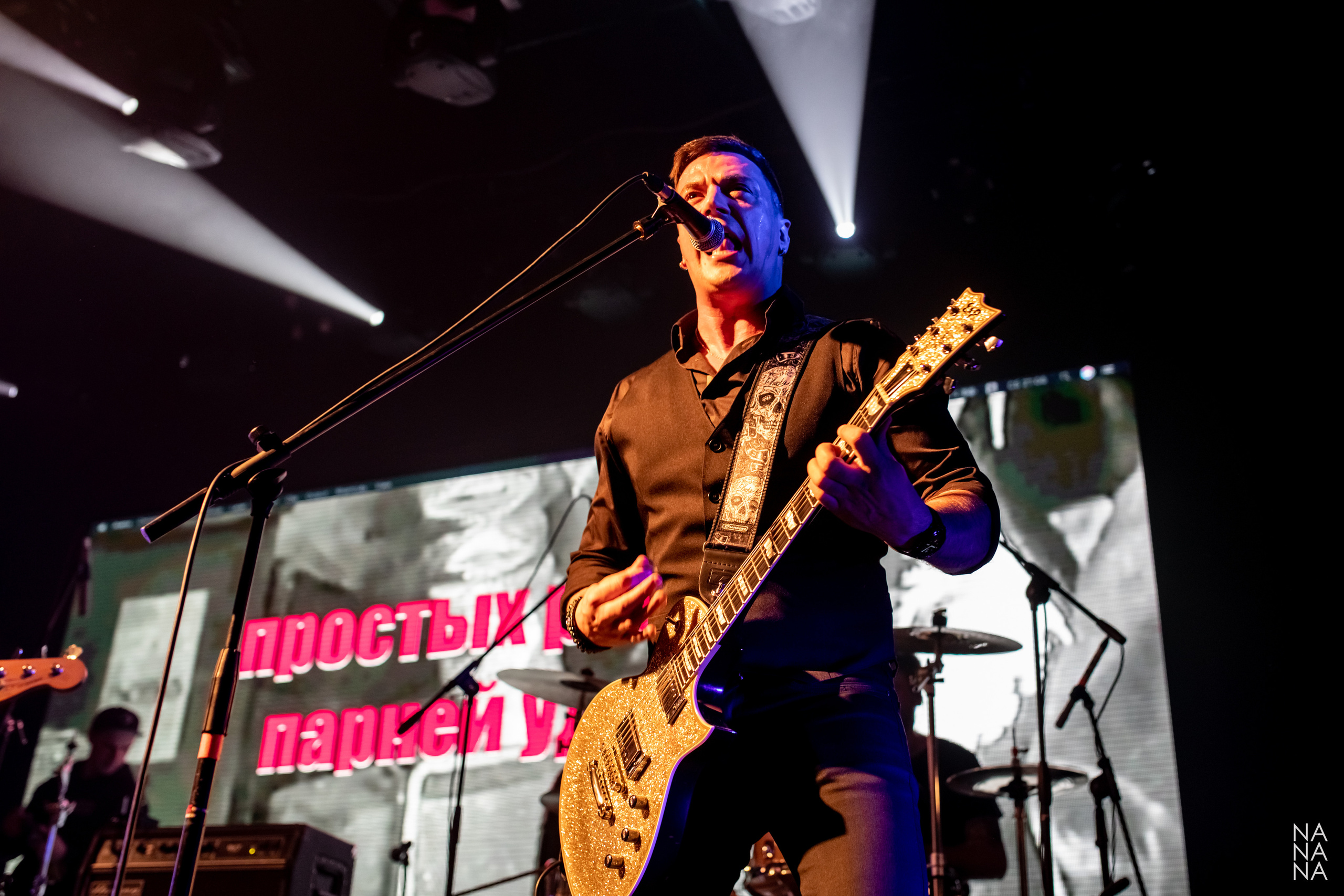 ДАВАЙ. Фотограф Елена Богачева (lenalena_na_na_na)