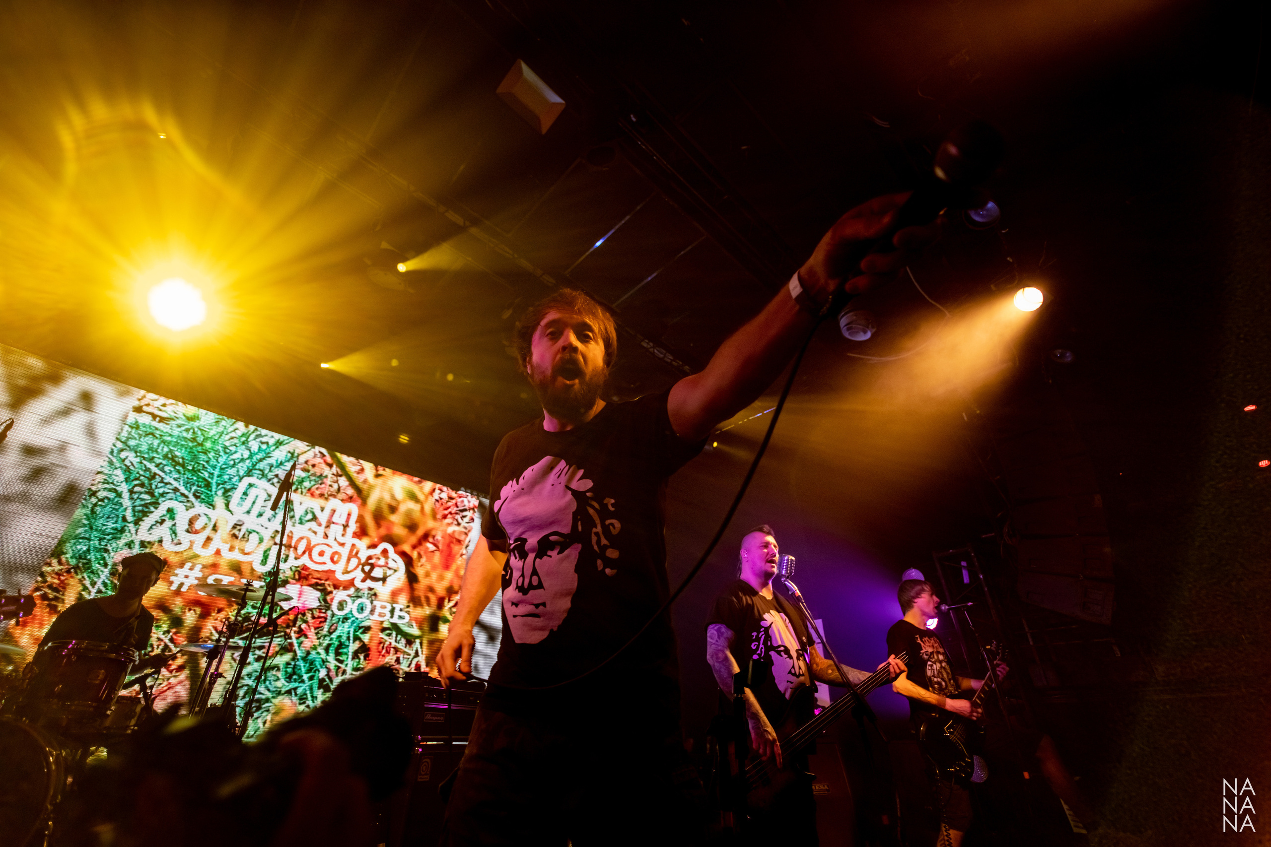 ДАВАЙ. Фотограф Елена Богачева (lenalena_na_na_na)