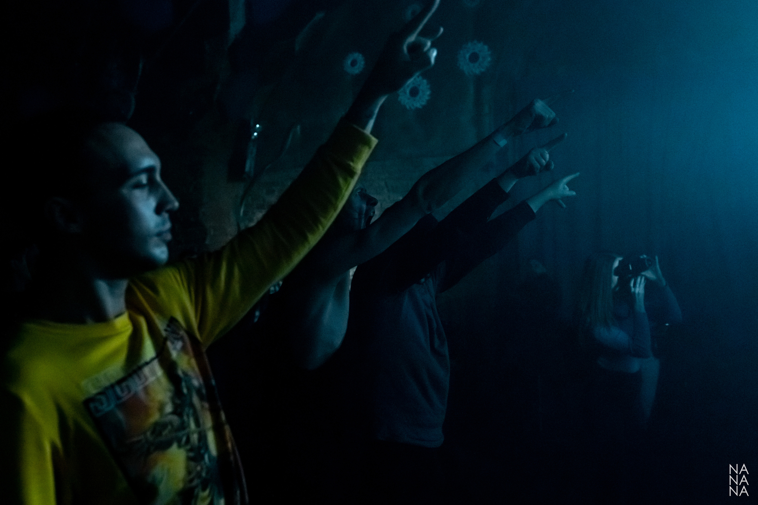 LIGHTS OUT!. Фотограф Елена Богачева (lenalena_na_na_na)