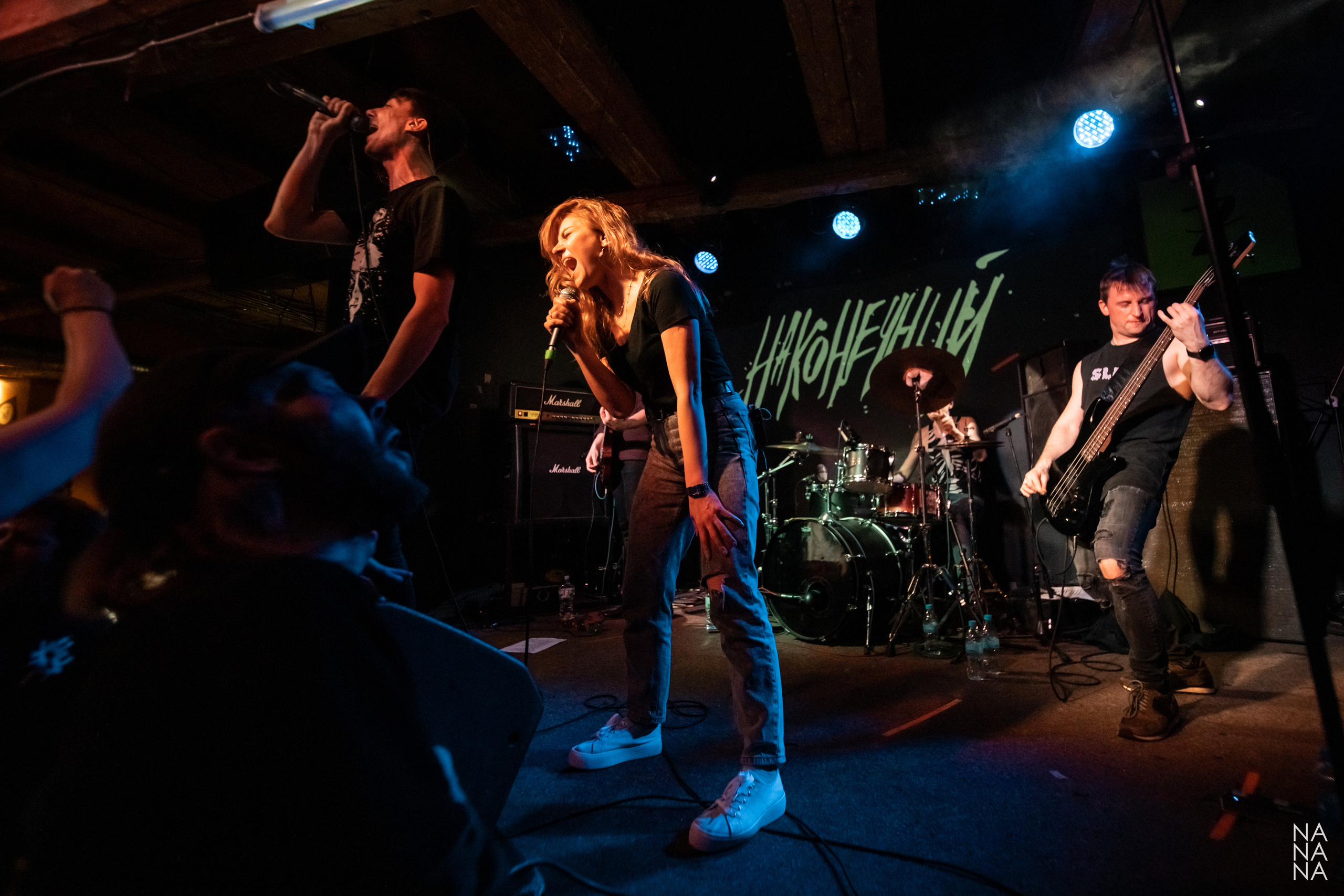 НАКОНЕЧНЫЙ. Фотограф Елена Богачева (lenalena_na_na_na)