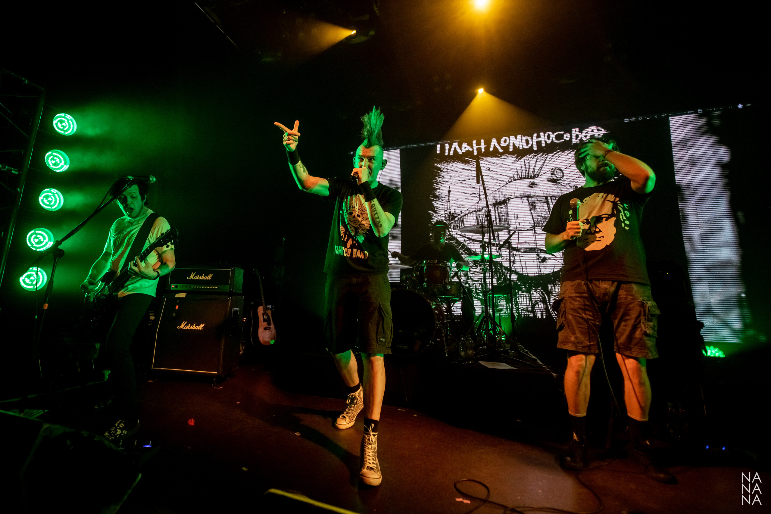 ДАВАЙ. Фотограф Елена Богачева (lenalena_na_na_na)