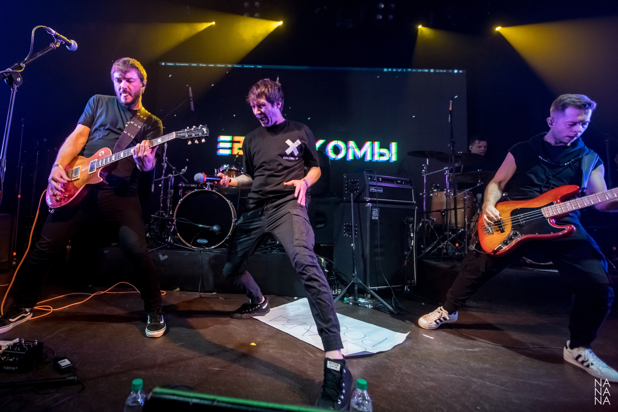 ДАВАЙ. Фотограф Елена Богачева (lenalena_na_na_na)