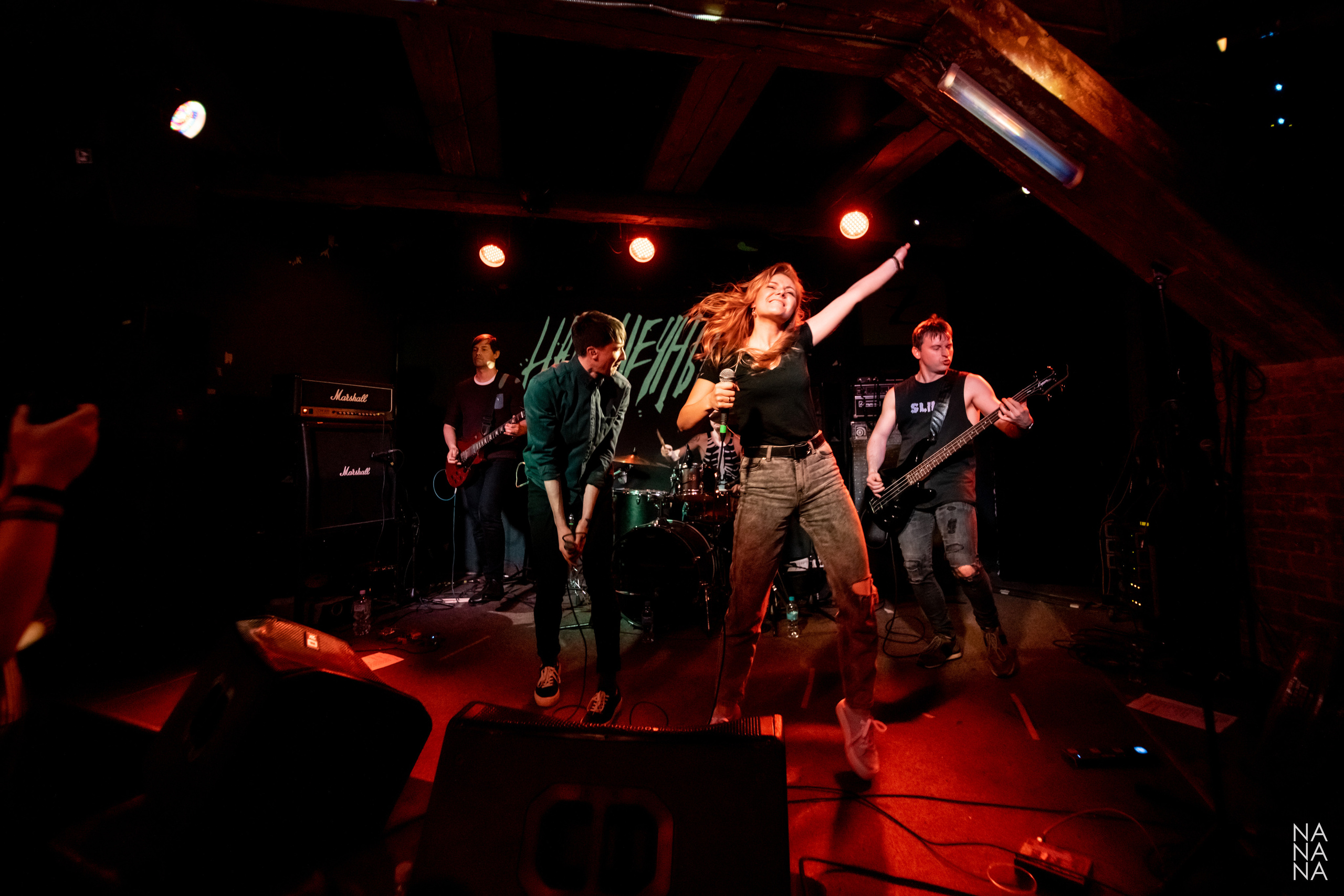 НАКОНЕЧНЫЙ. Фотограф Елена Богачева (lenalena_na_na_na)