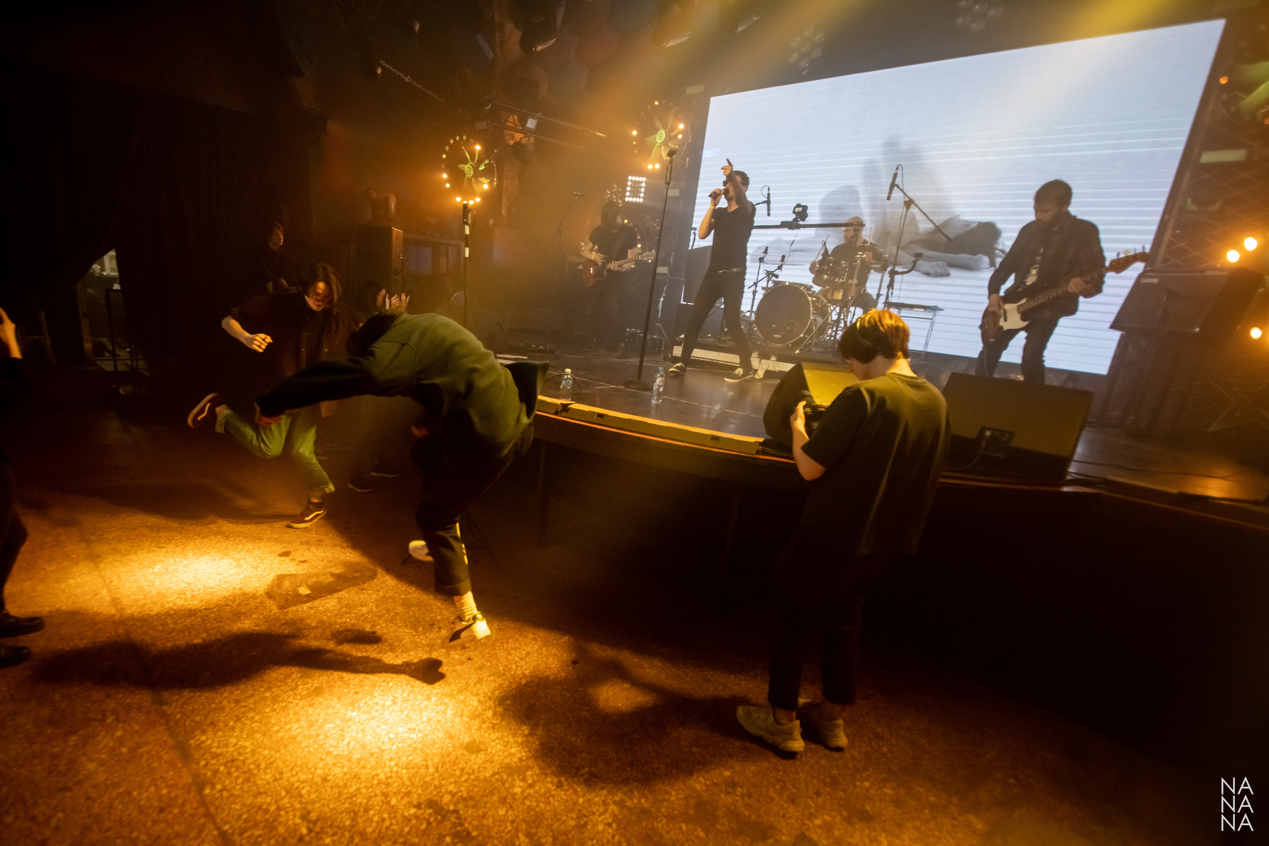 CUTE. Фотограф Елена Богачева (lenalena_na_na_na)