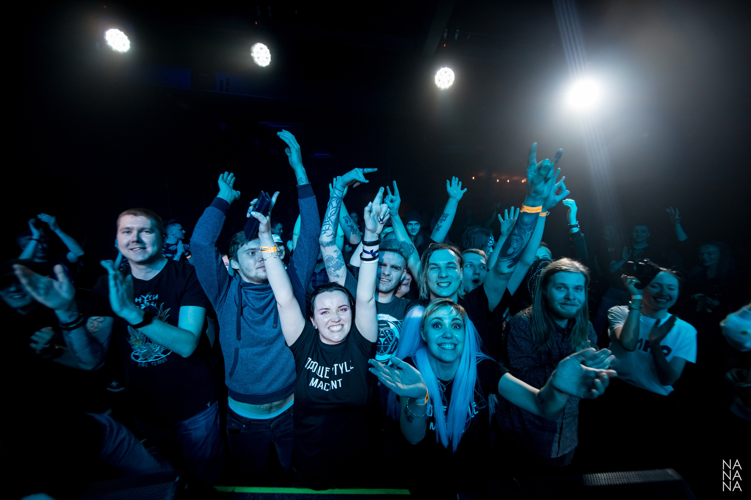 LIGHTS OUT!. Фотограф Елена Богачева (lenalena_na_na_na)