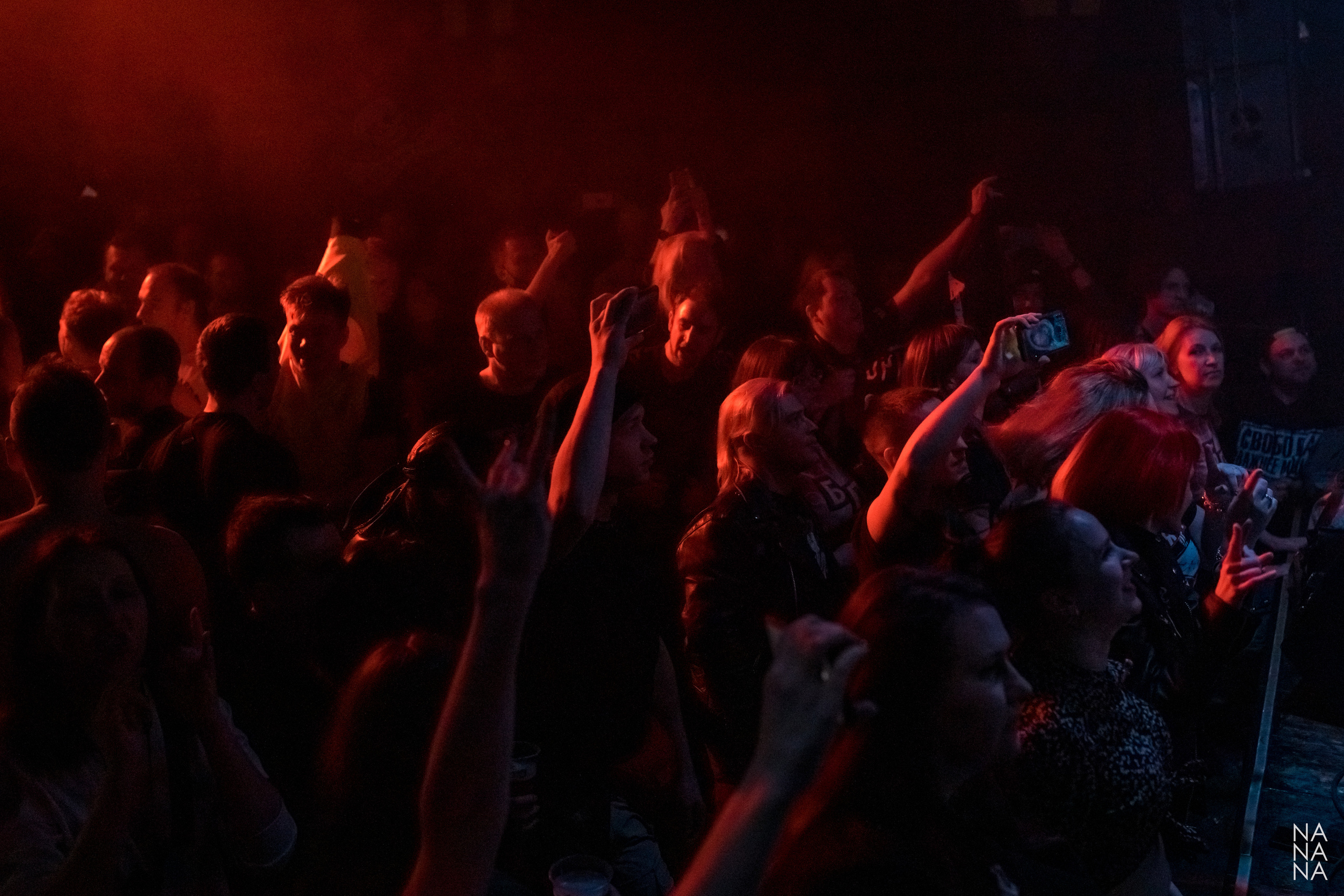 FOREVER PUNK FEST. Фотограф Елена Богачева (lenalena_na_na_na)