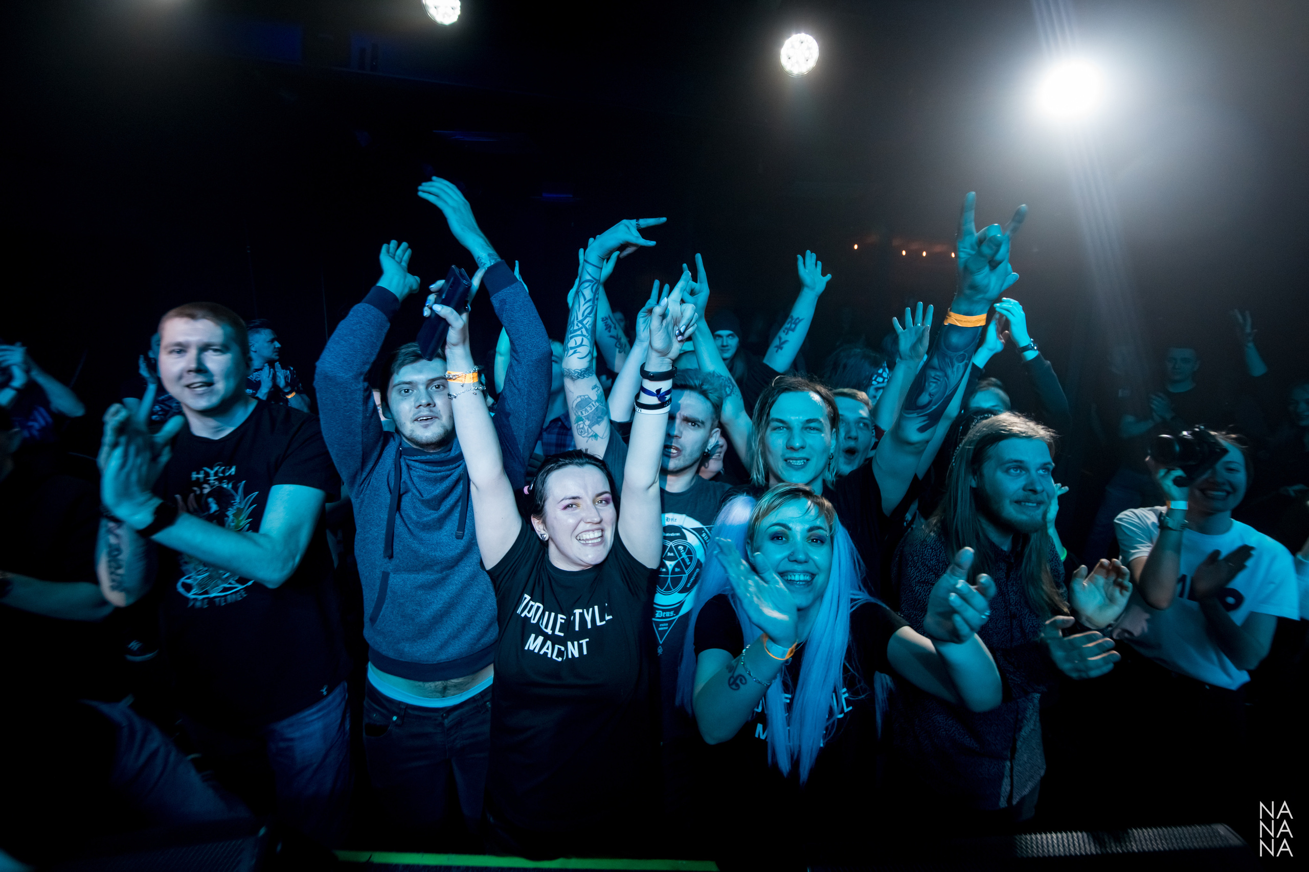 LIGHTS OUT!. Фотограф Елена Богачева (lenalena_na_na_na)