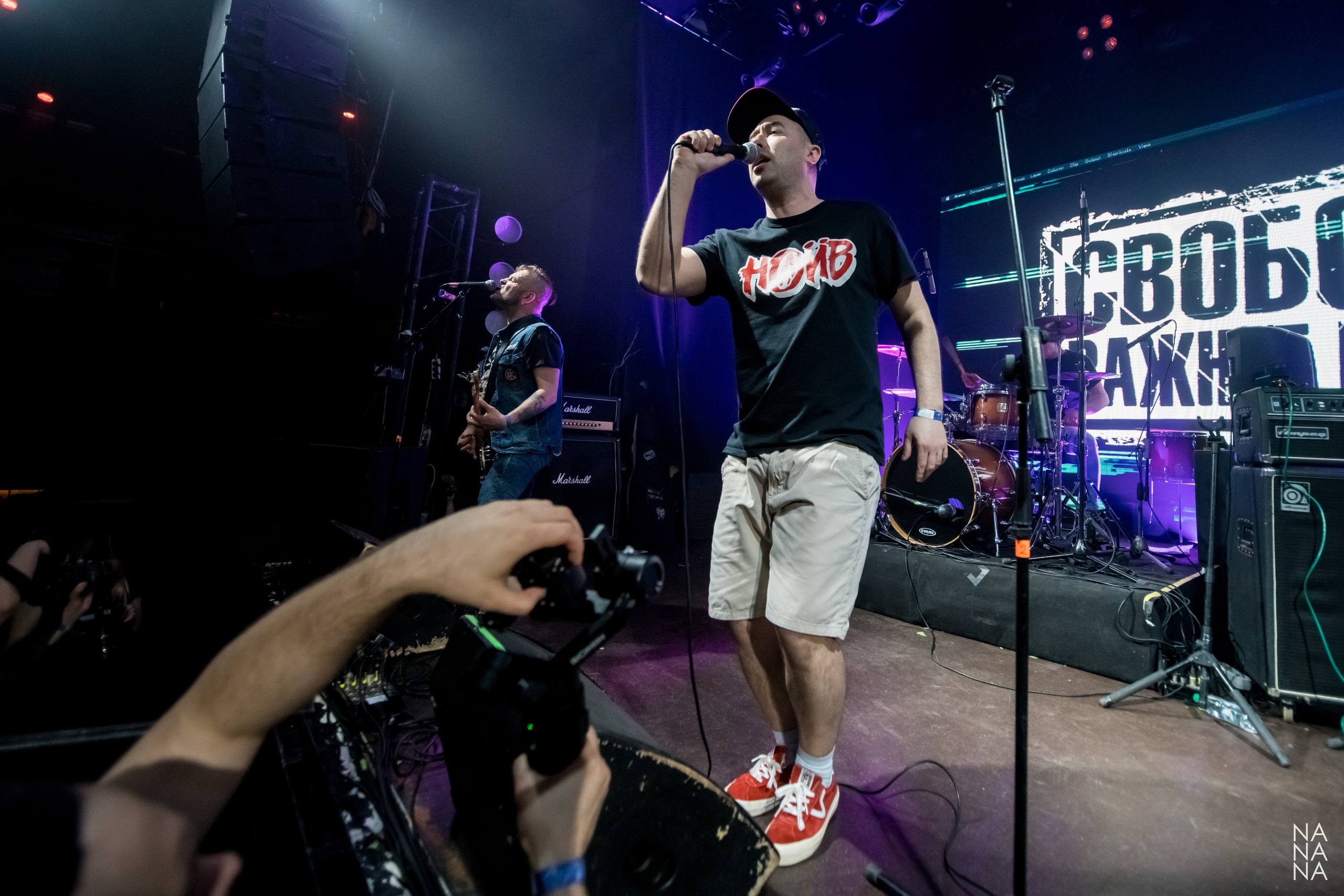 ДАВАЙ. Фотограф Елена Богачева (lenalena_na_na_na)