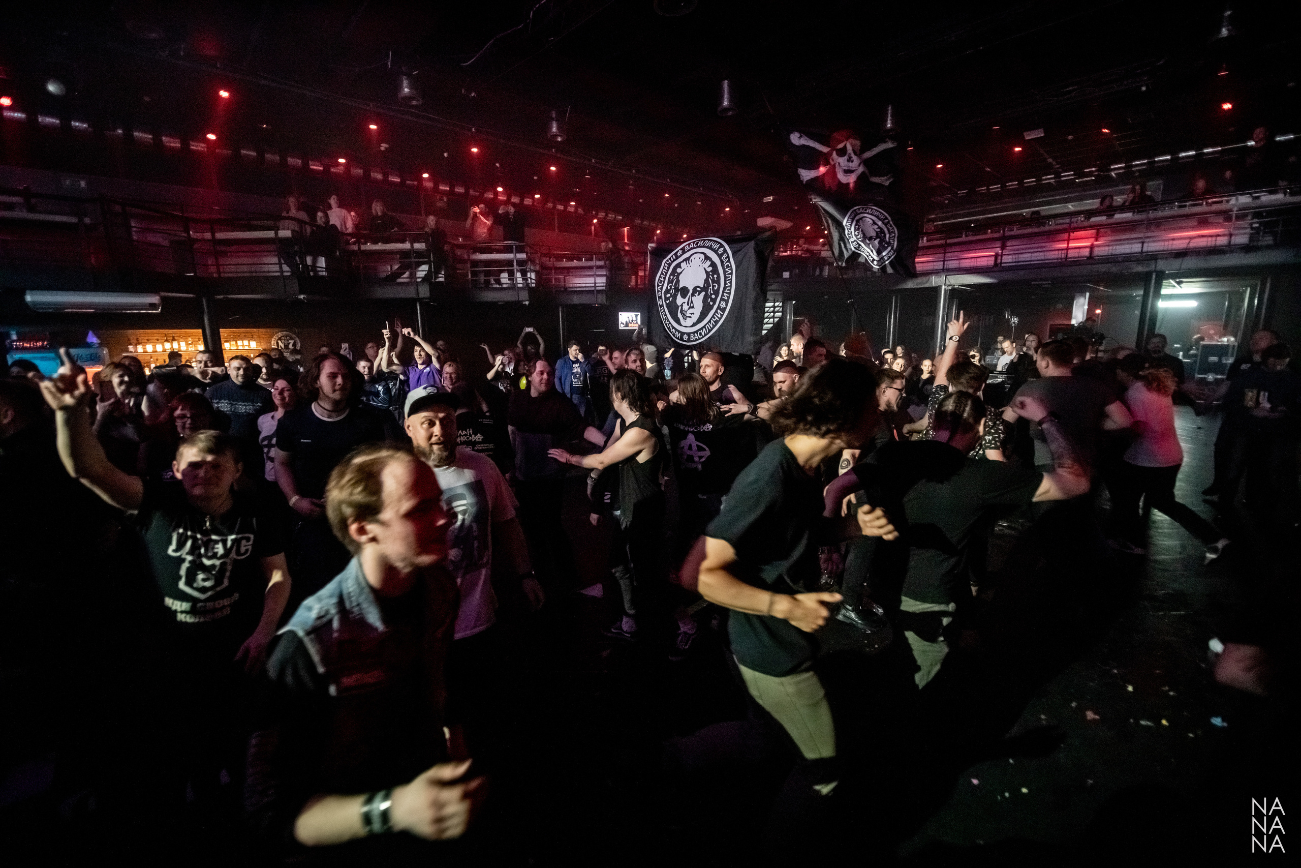 ДАВАЙ. Фотограф Елена Богачева (lenalena_na_na_na)