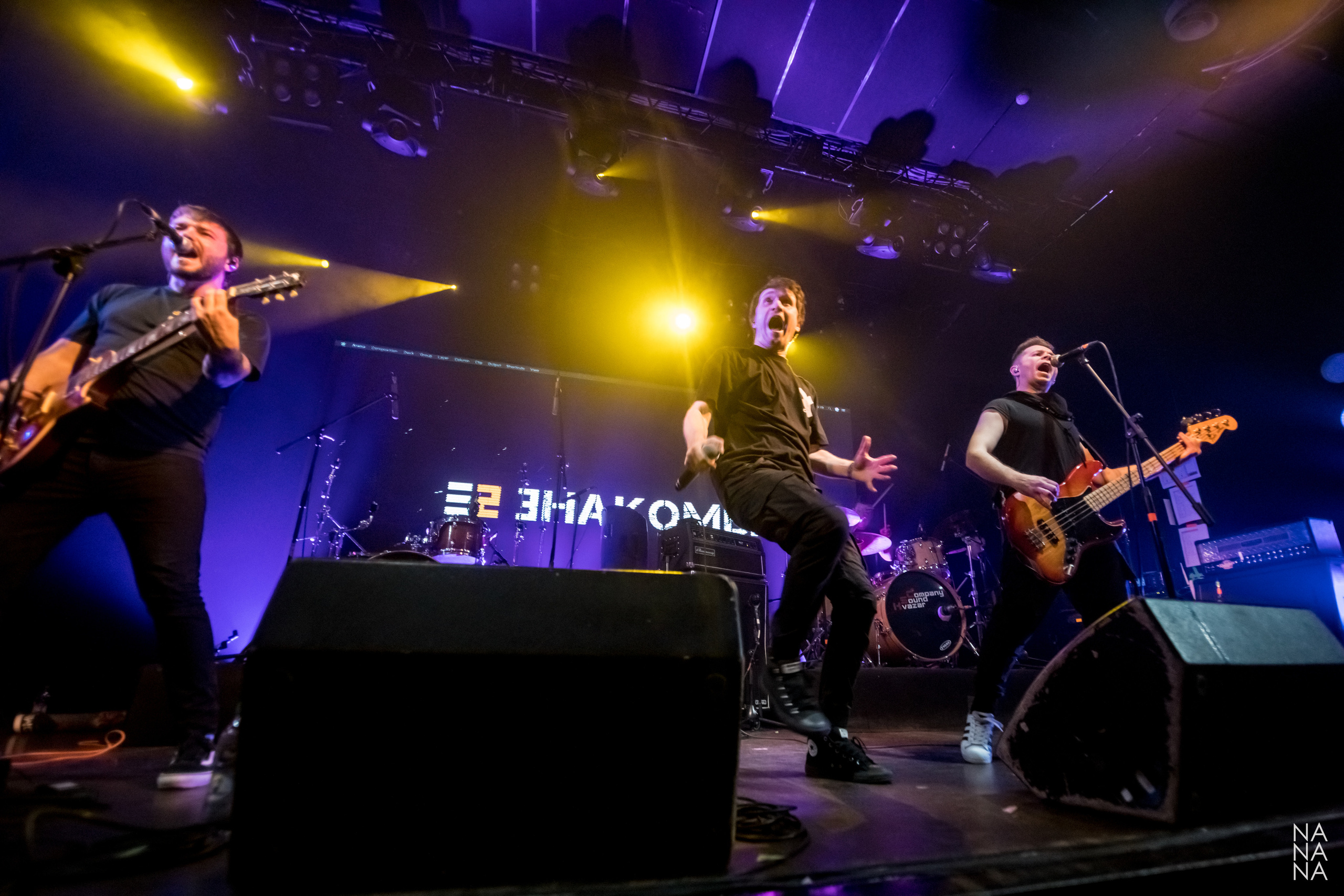 ДАВАЙ. Фотограф Елена Богачева (lenalena_na_na_na)