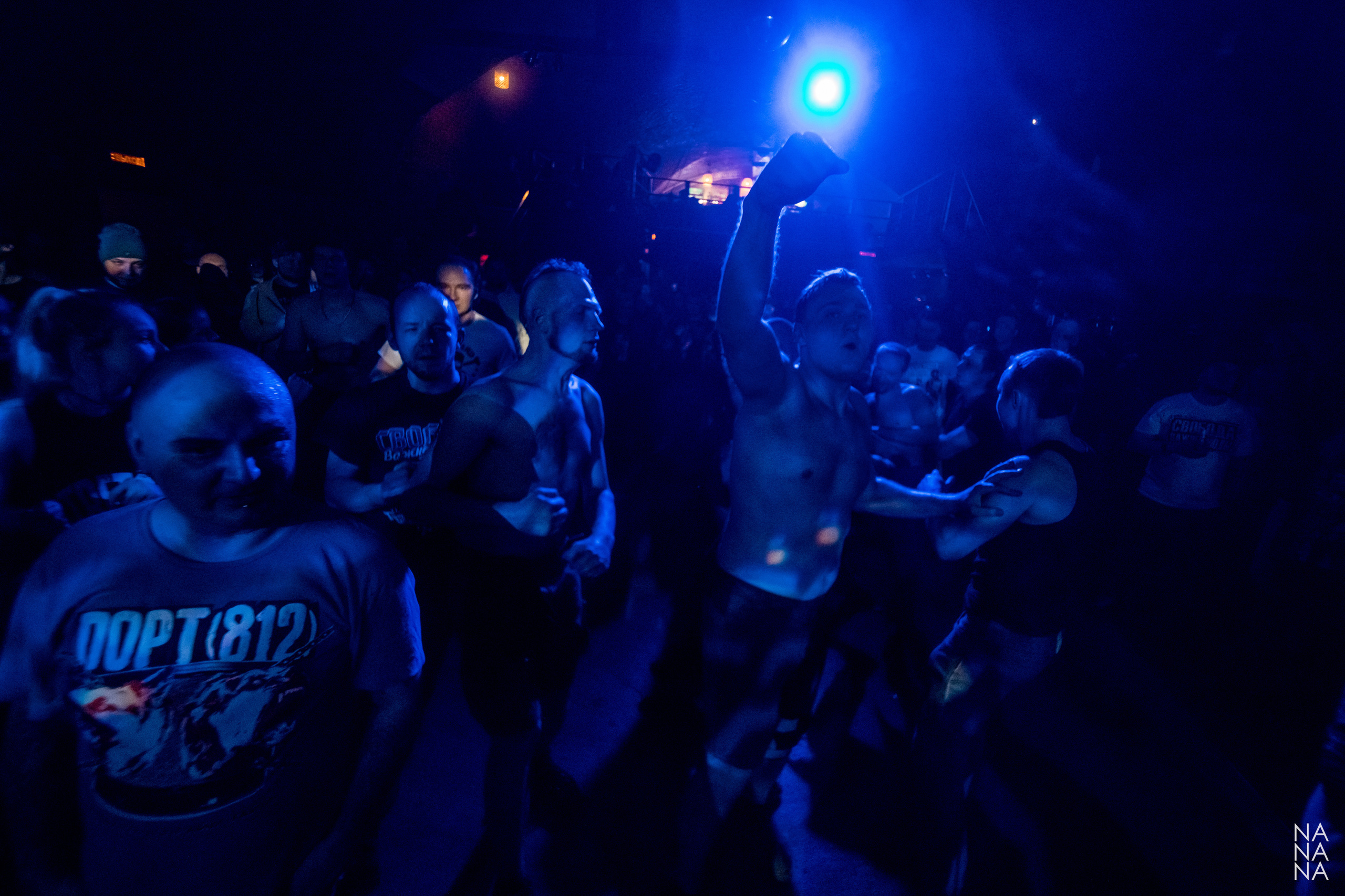 FOREVER PUNK FEST. Фотограф Елена Богачева (lenalena_na_na_na)