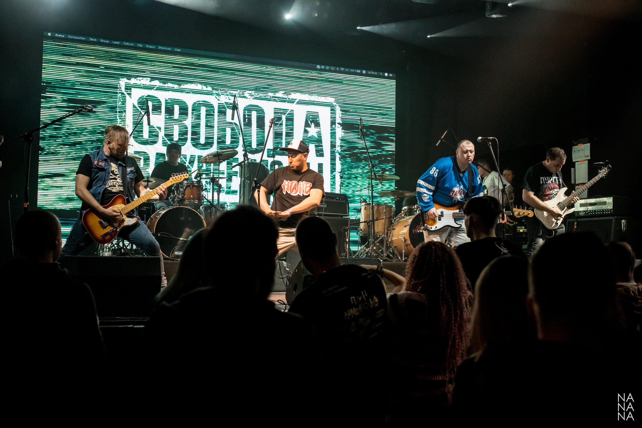 ДАВАЙ. Фотограф Елена Богачева (lenalena_na_na_na)