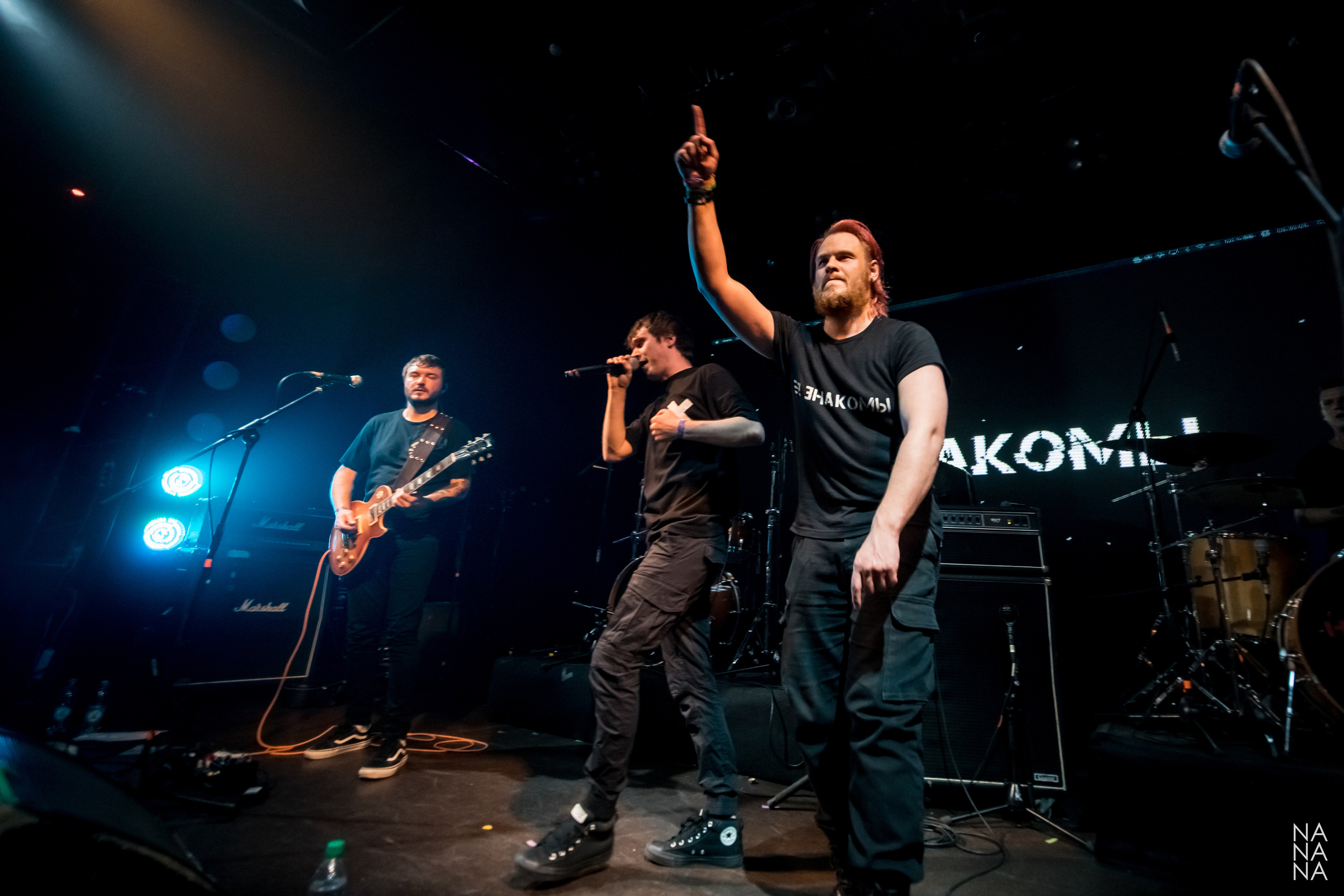 ДАВАЙ. Фотограф Елена Богачева (lenalena_na_na_na)