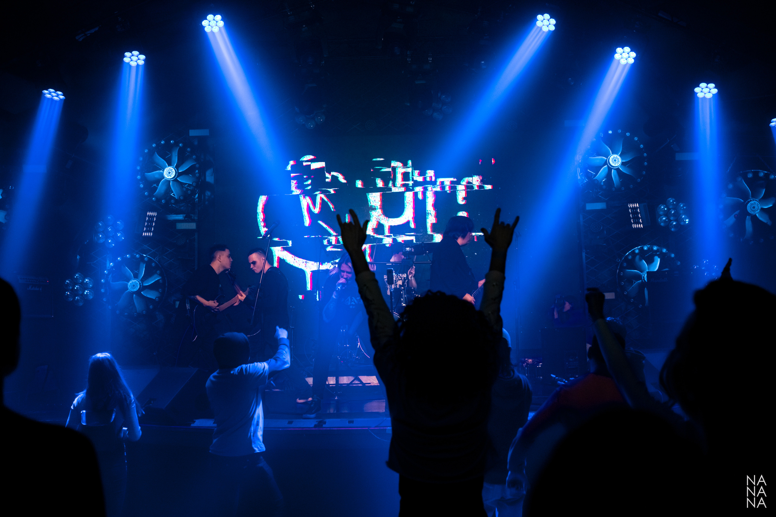 LIGHTS OUT!. Фотограф Елена Богачева (lenalena_na_na_na)