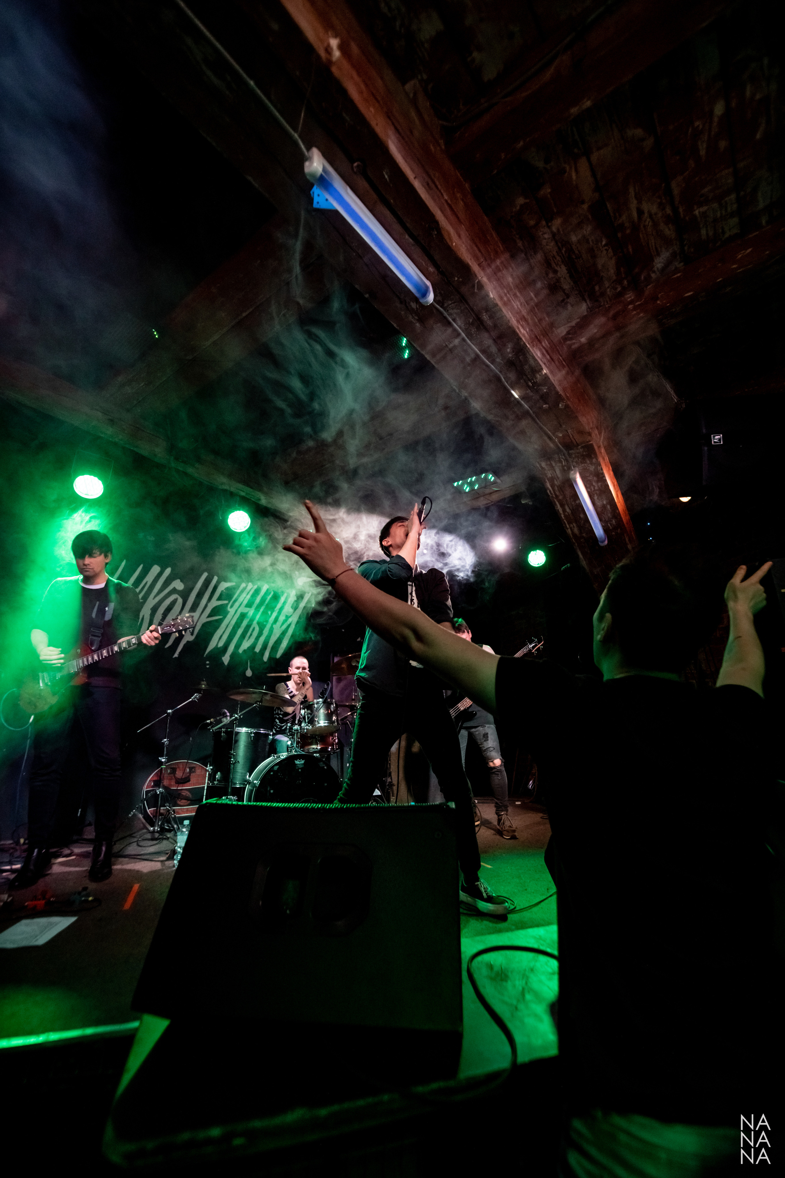 НАКОНЕЧНЫЙ. Фотограф Елена Богачева (lenalena_na_na_na)