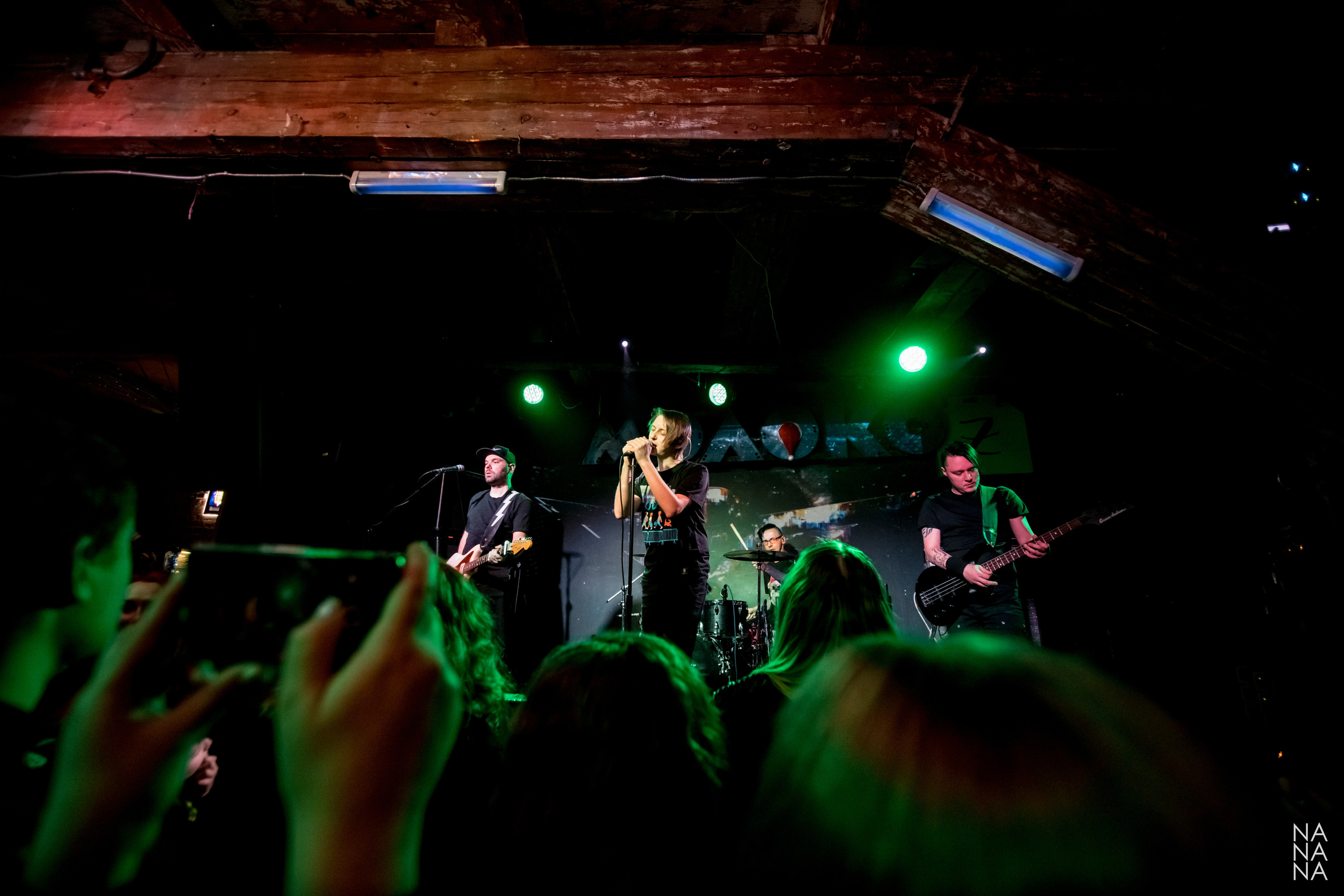 Dругой ветер, Zoccolo 2.0, Санкт-Петербург, 03.01.2022