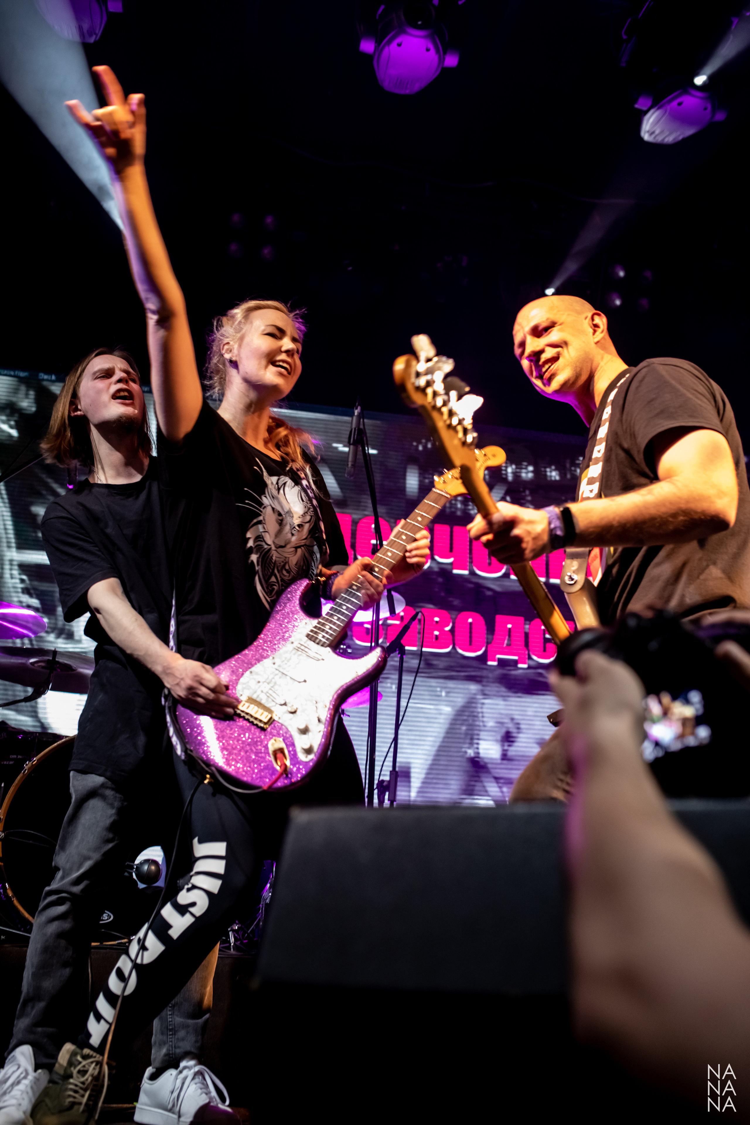 ДАВАЙ. Фотограф Елена Богачева (lenalena_na_na_na)