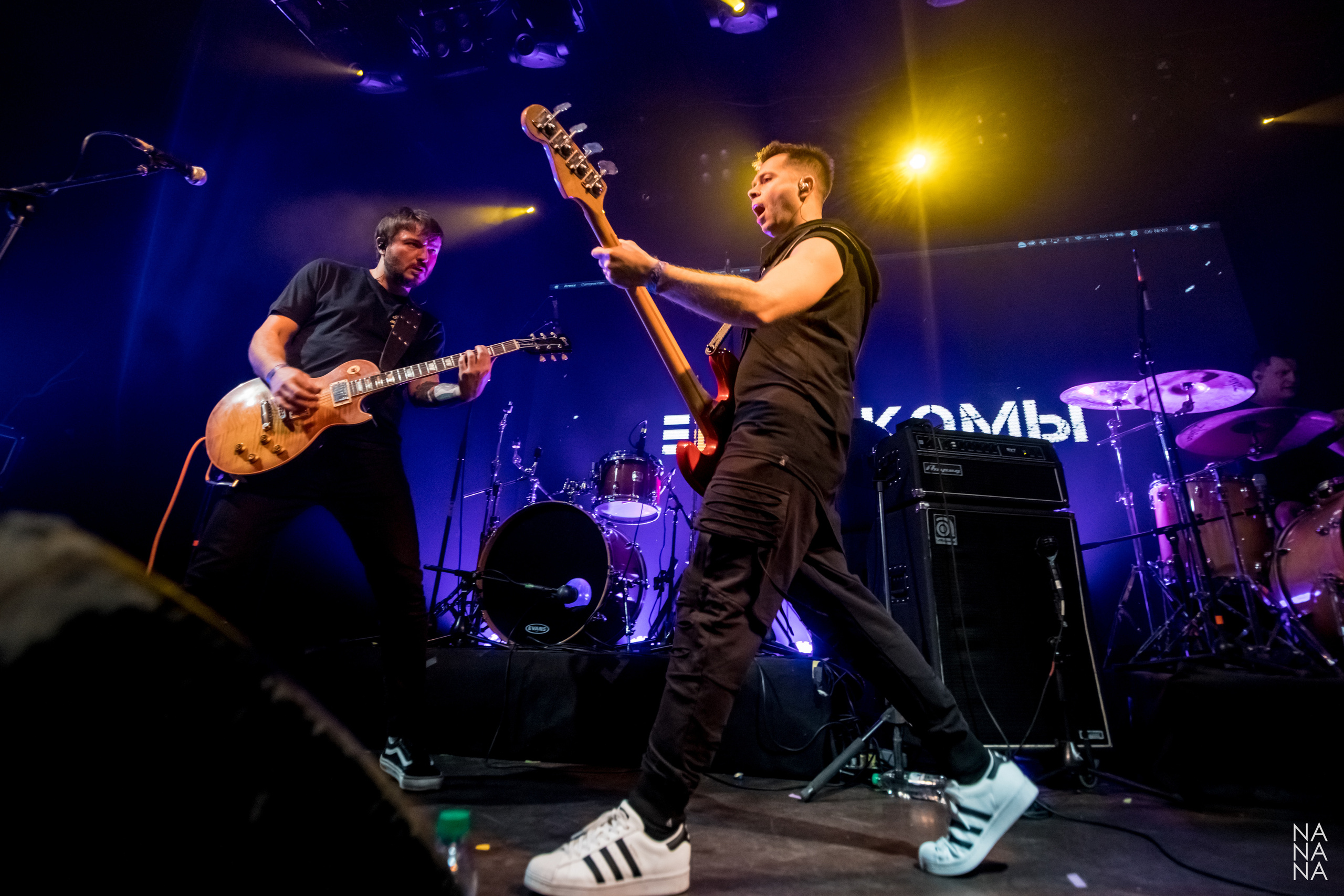 ДАВАЙ. Фотограф Елена Богачева (lenalena_na_na_na)