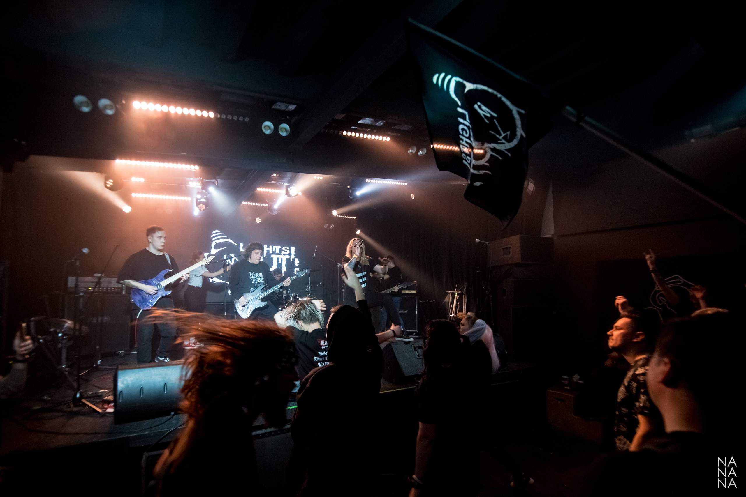 LIGHTS OUT!. Фотограф Елена Богачева (lenalena_na_na_na)