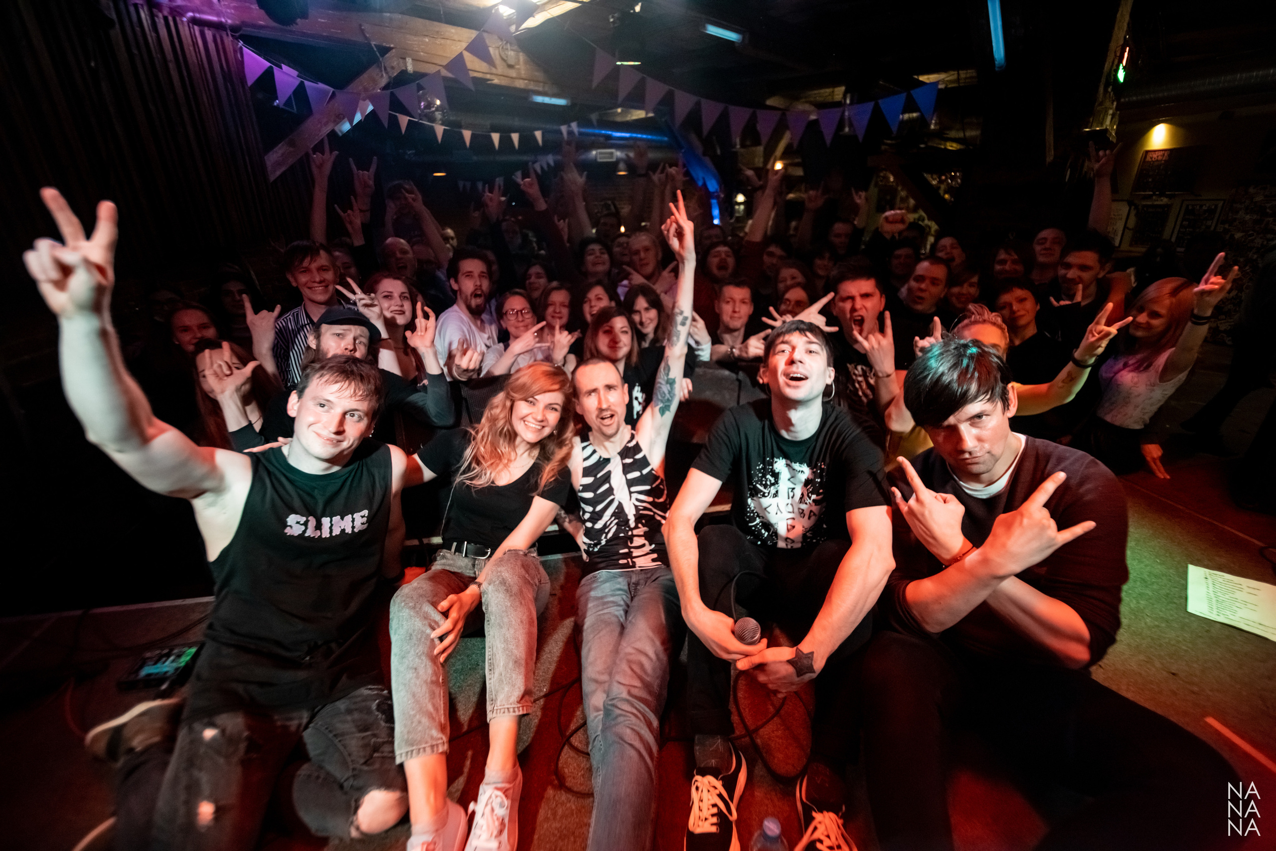 НАКОНЕЧНЫЙ. Фотограф Елена Богачева (lenalena_na_na_na)