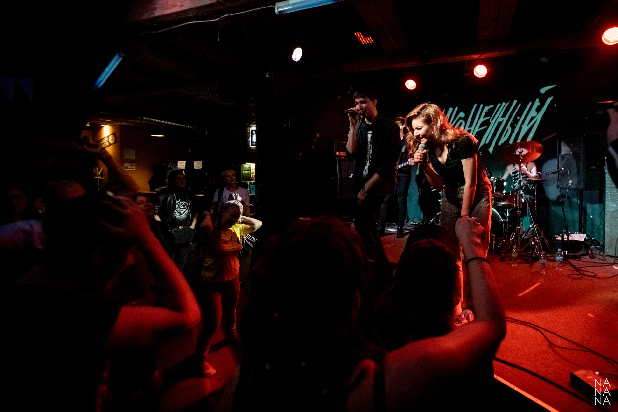 НАКОНЕЧНЫЙ. Фотограф Елена Богачева (lenalena_na_na_na)