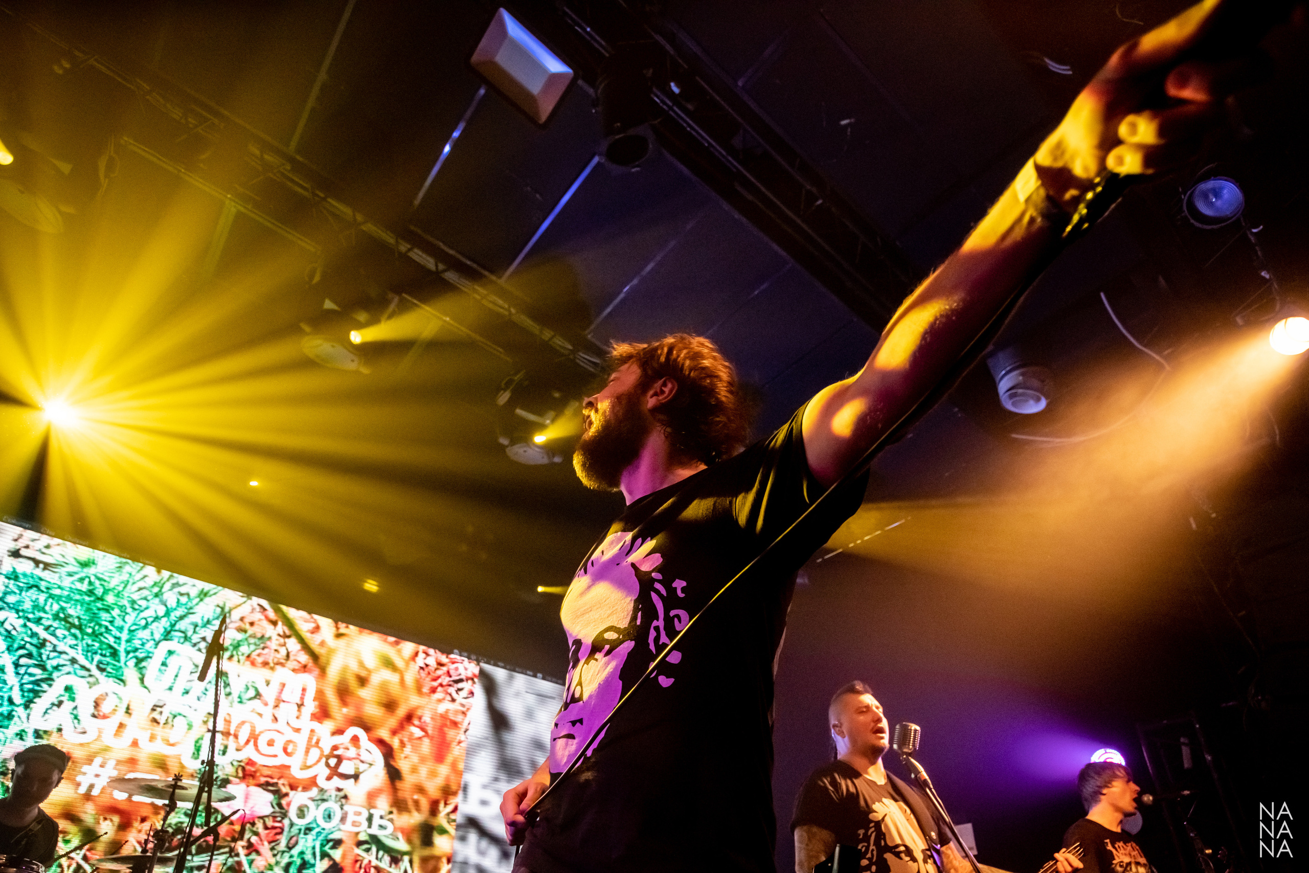 ДАВАЙ. Фотограф Елена Богачева (lenalena_na_na_na)