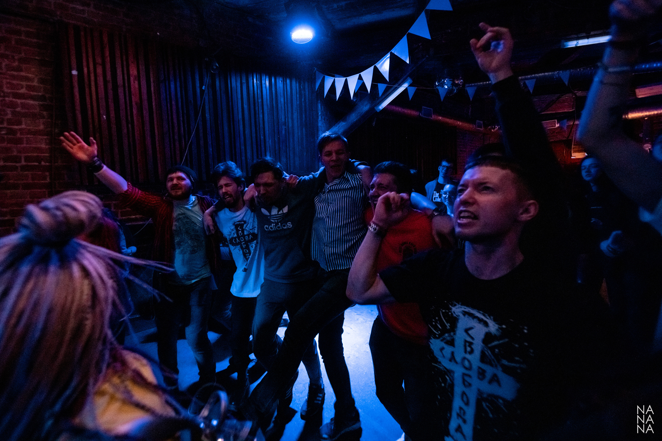 НАКОНЕЧНЫЙ. Фотограф Елена Богачева (lenalena_na_na_na)