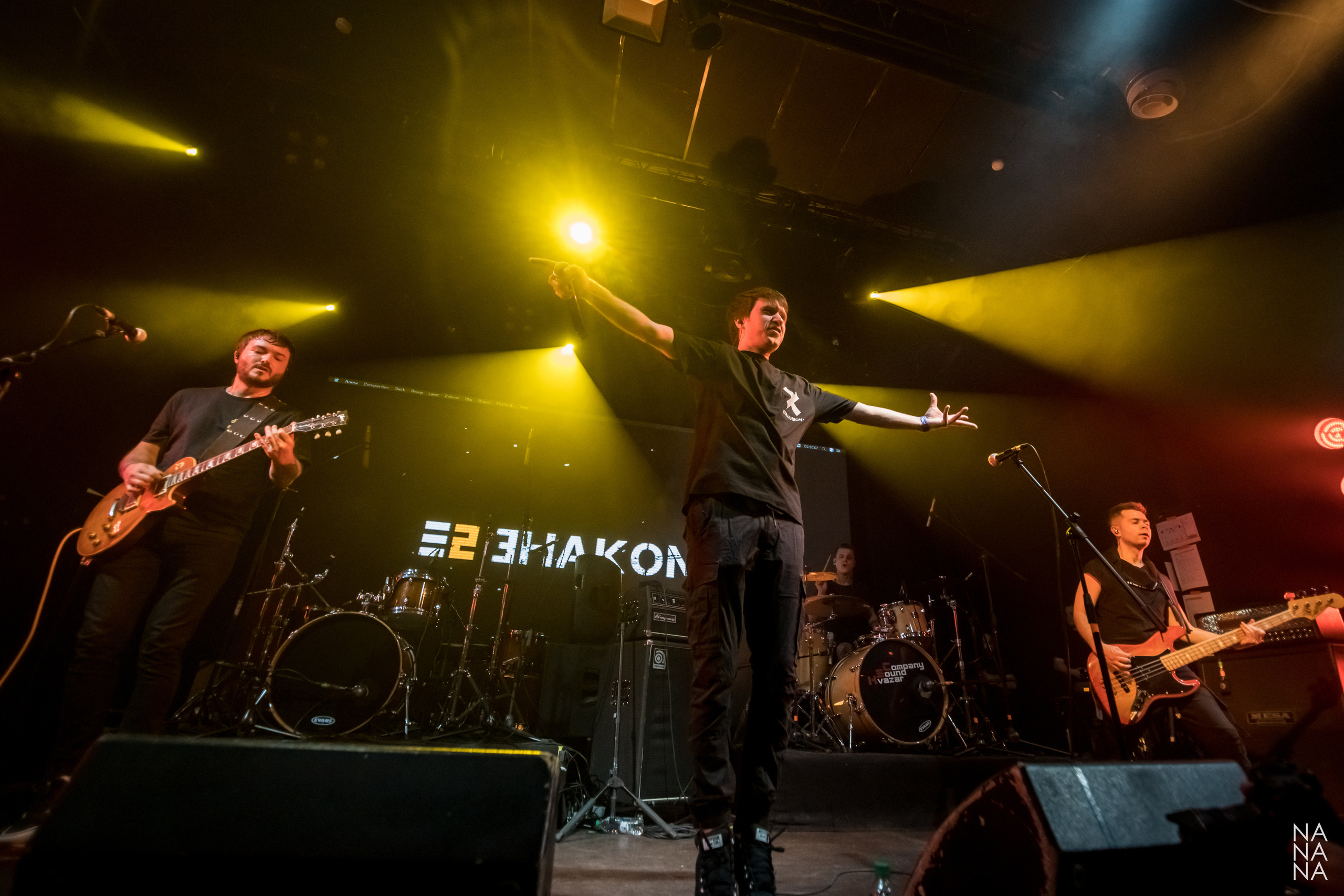 ДАВАЙ. Фотограф Елена Богачева (lenalena_na_na_na)