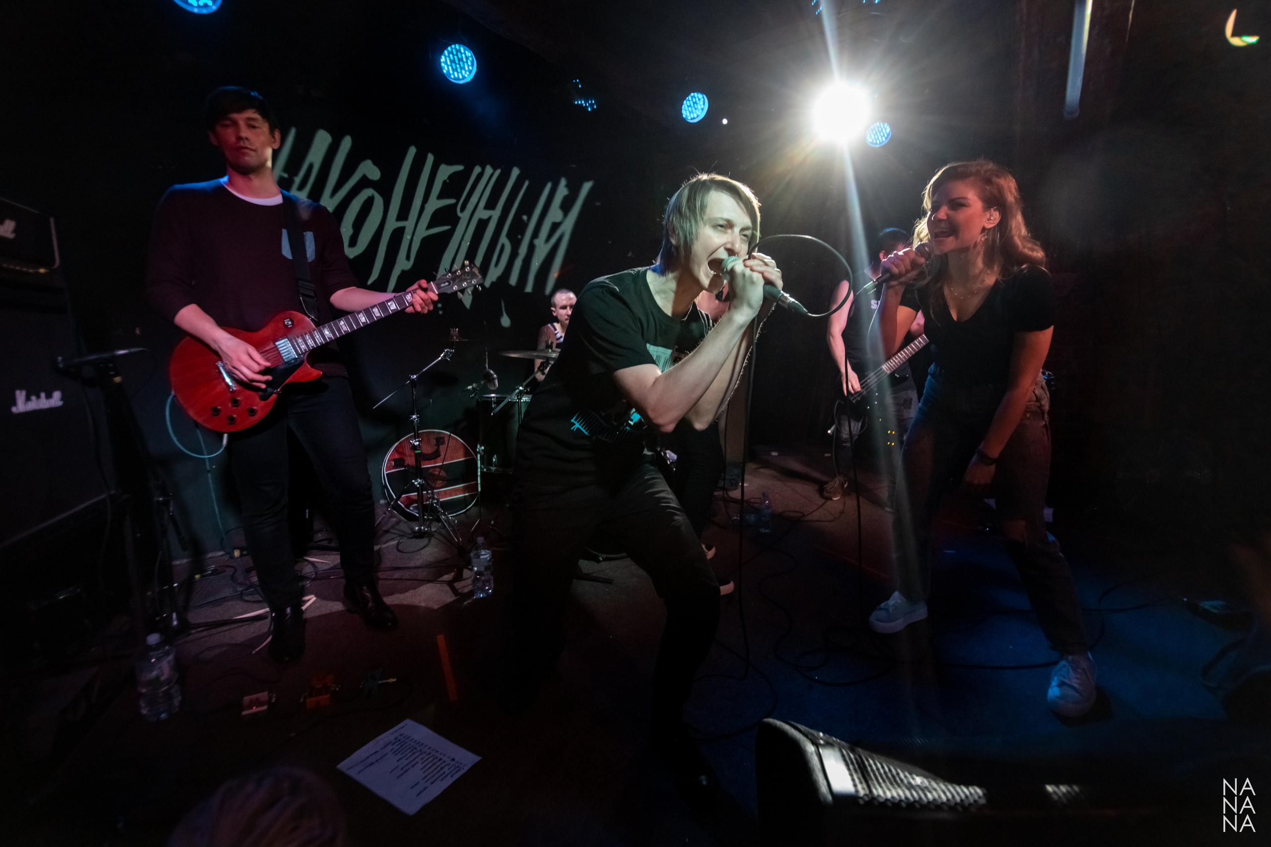 НАКОНЕЧНЫЙ. Фотограф Елена Богачева (lenalena_na_na_na)