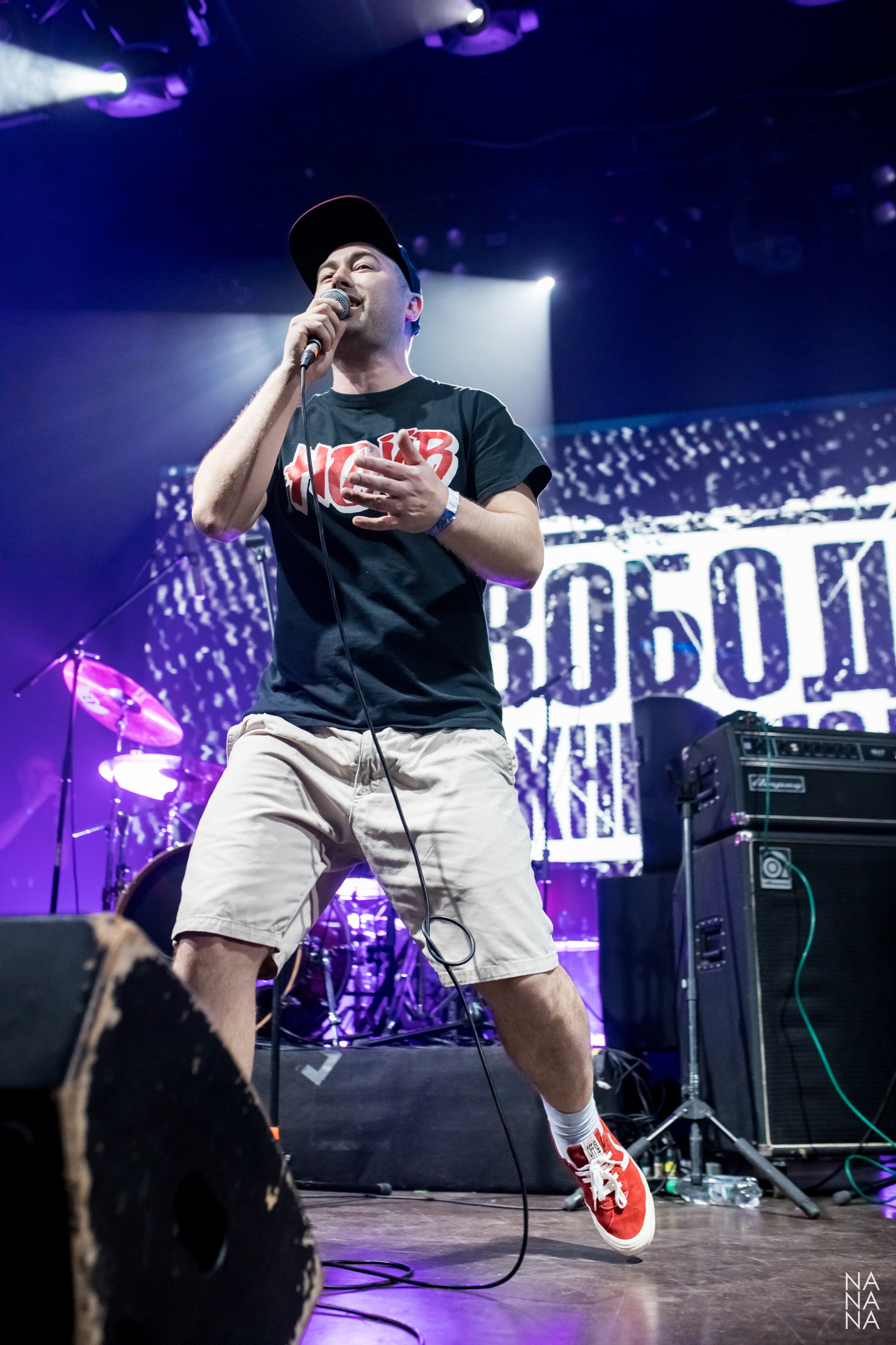 ДАВАЙ. Фотограф Елена Богачева (lenalena_na_na_na)