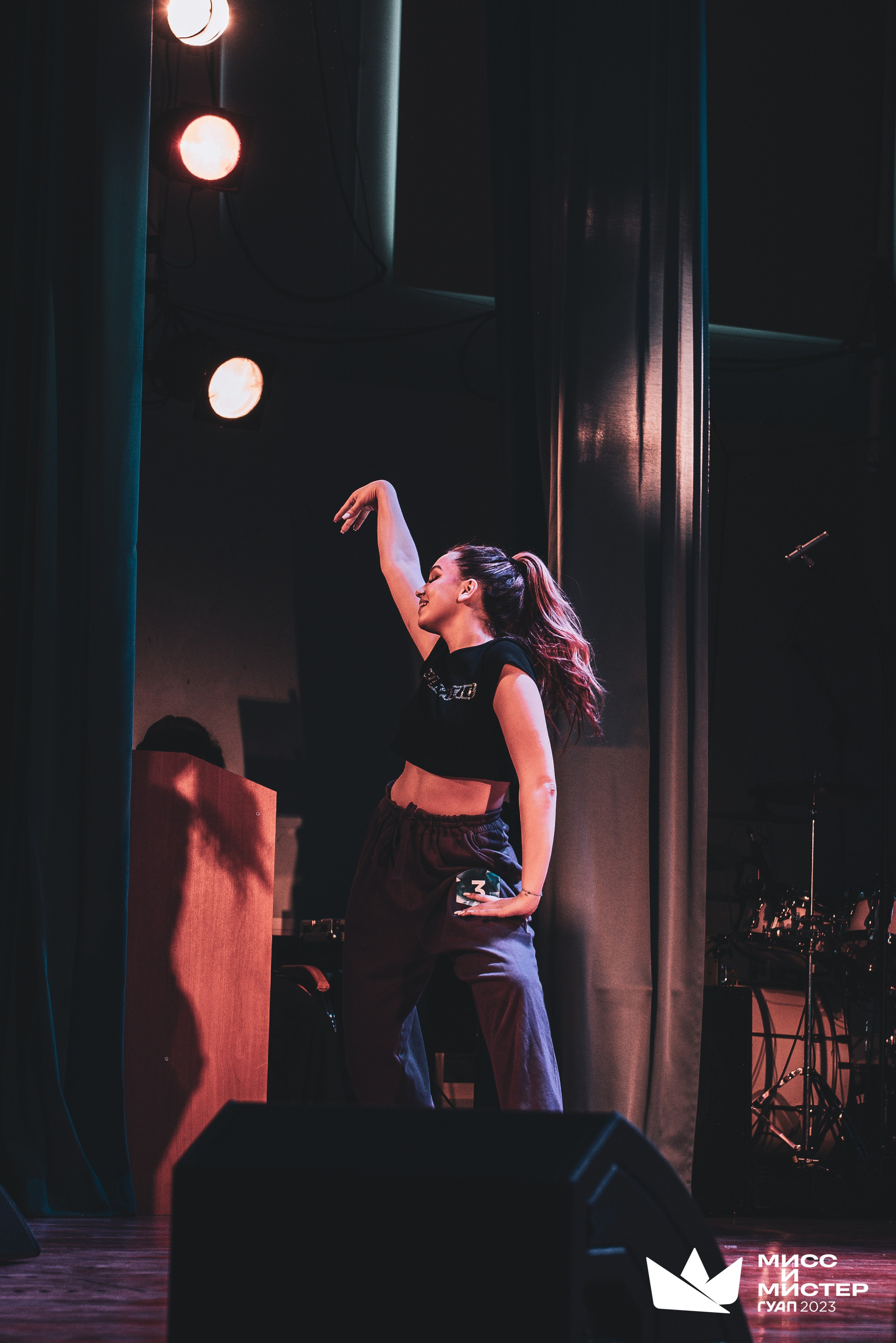 Мистер и Мисс ГУАП 2023