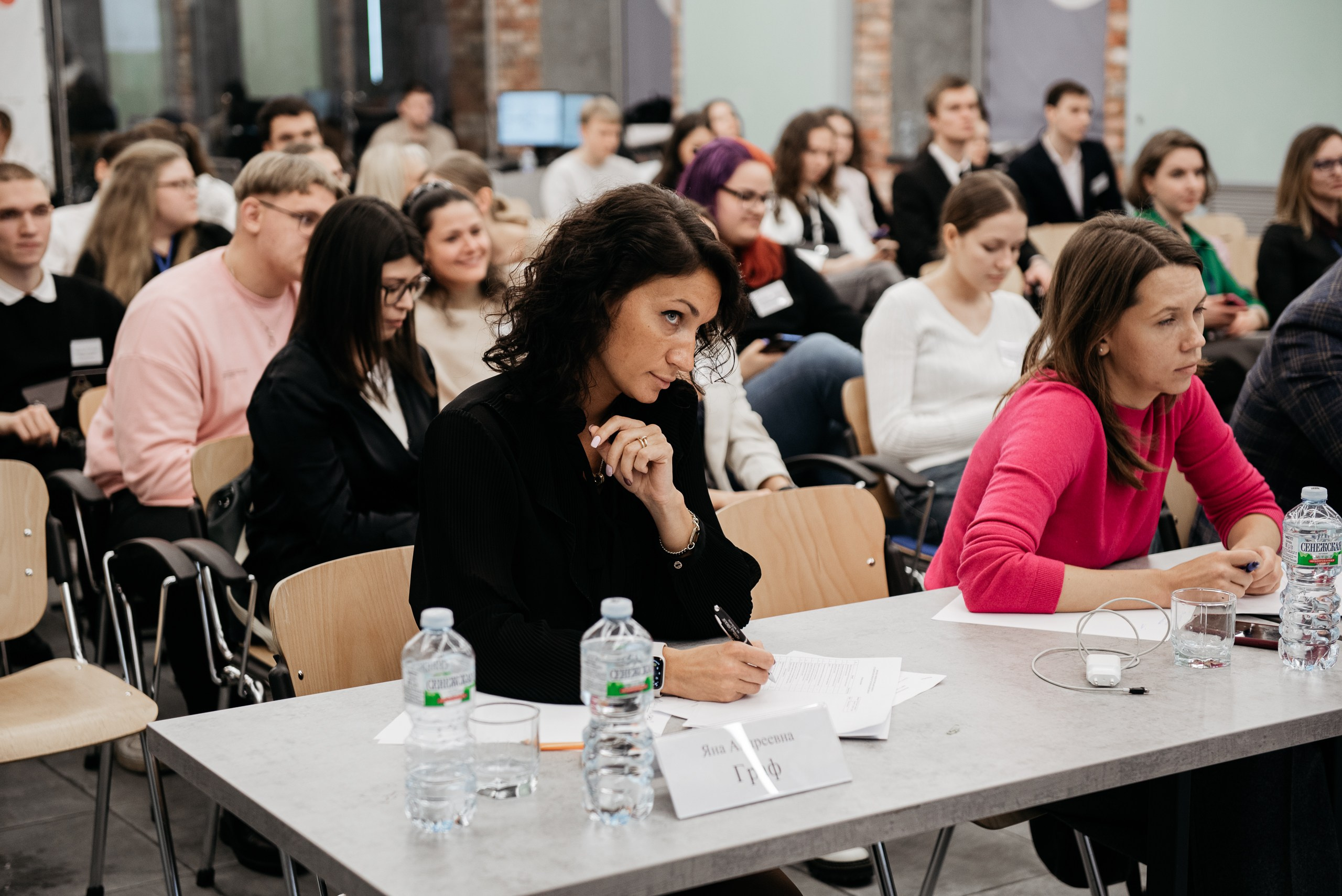 Региональная экспортная неделя