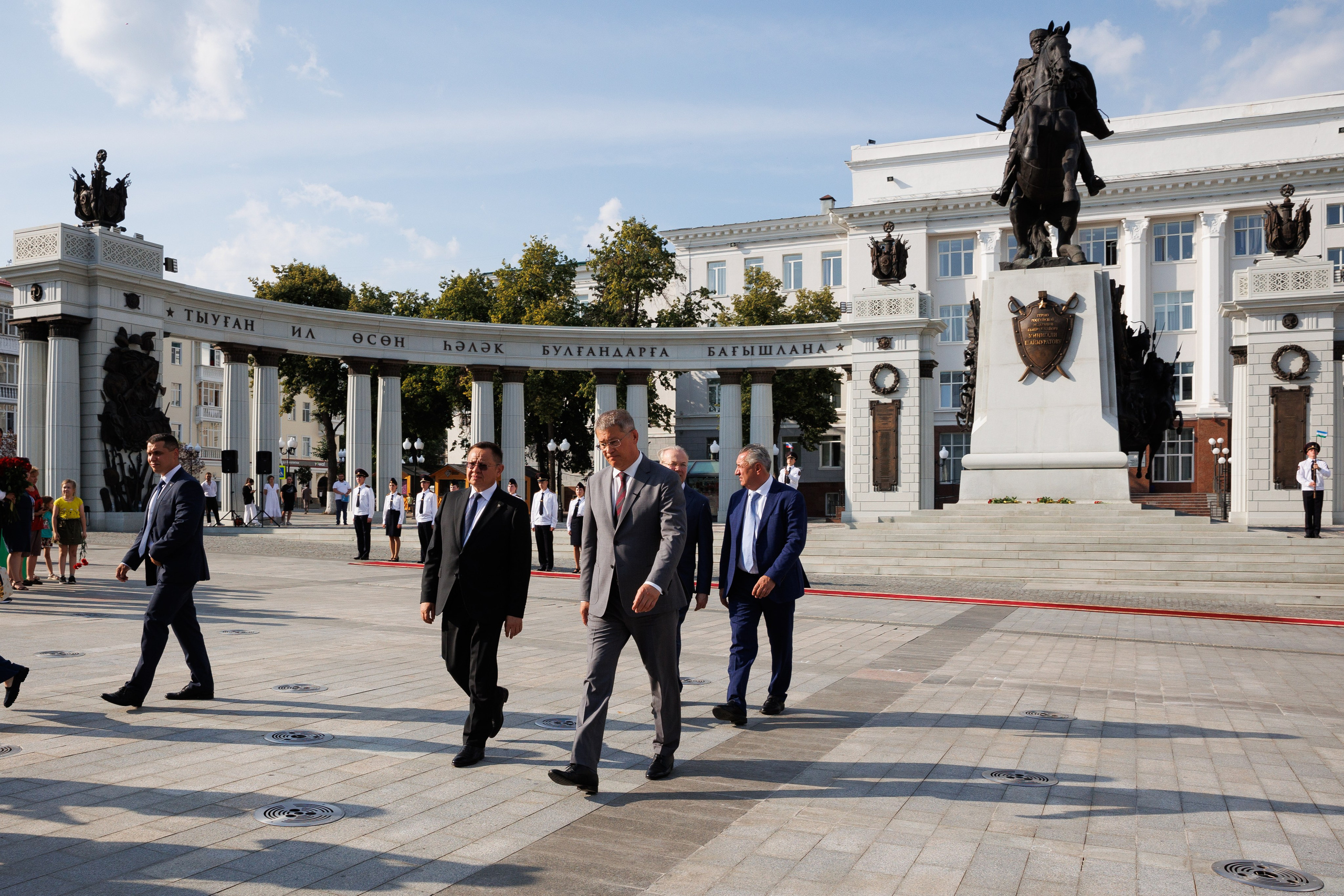 Конференции. Главная