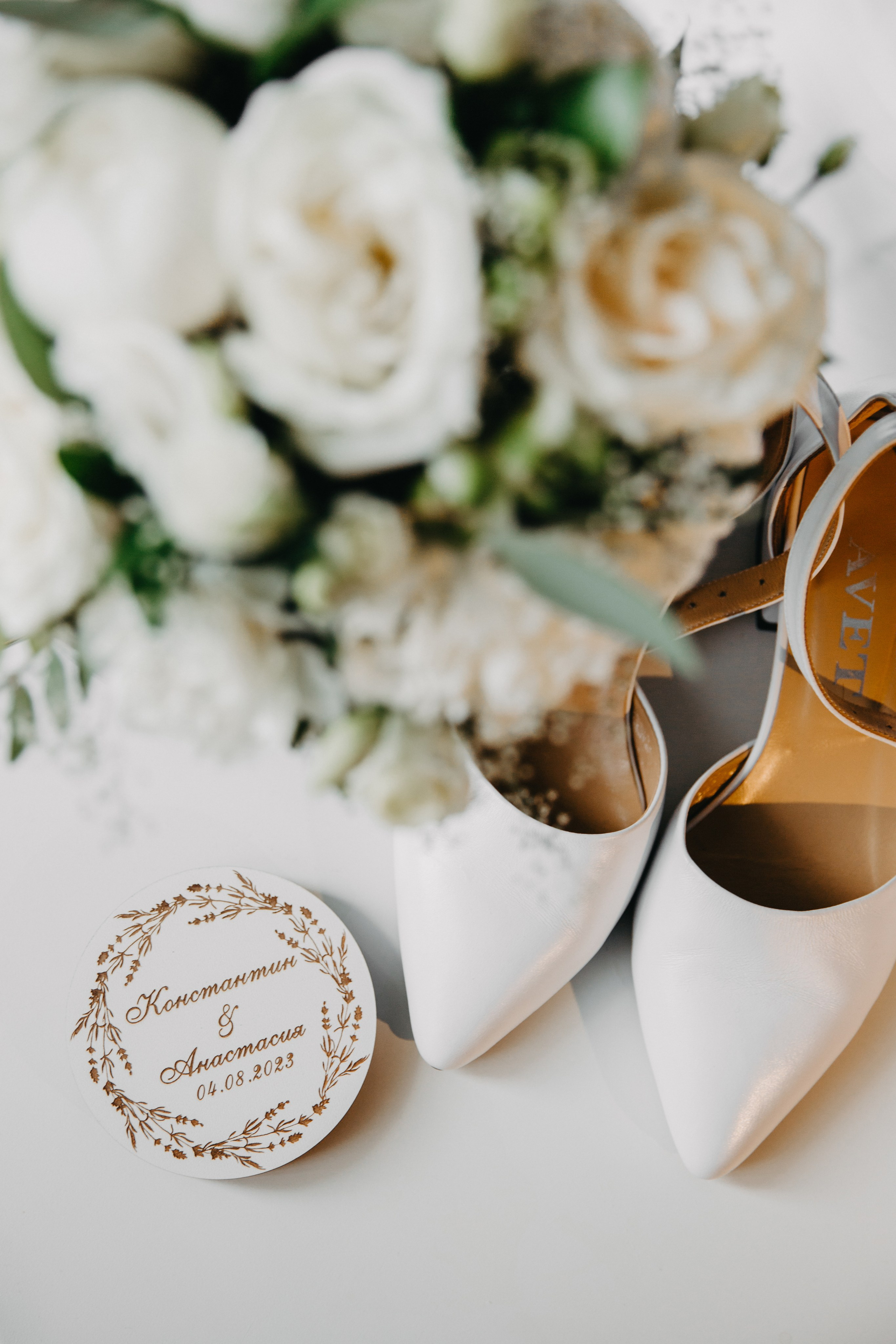 Анастасия и Константин. Фотограф в Новосибирске Надежда Черных