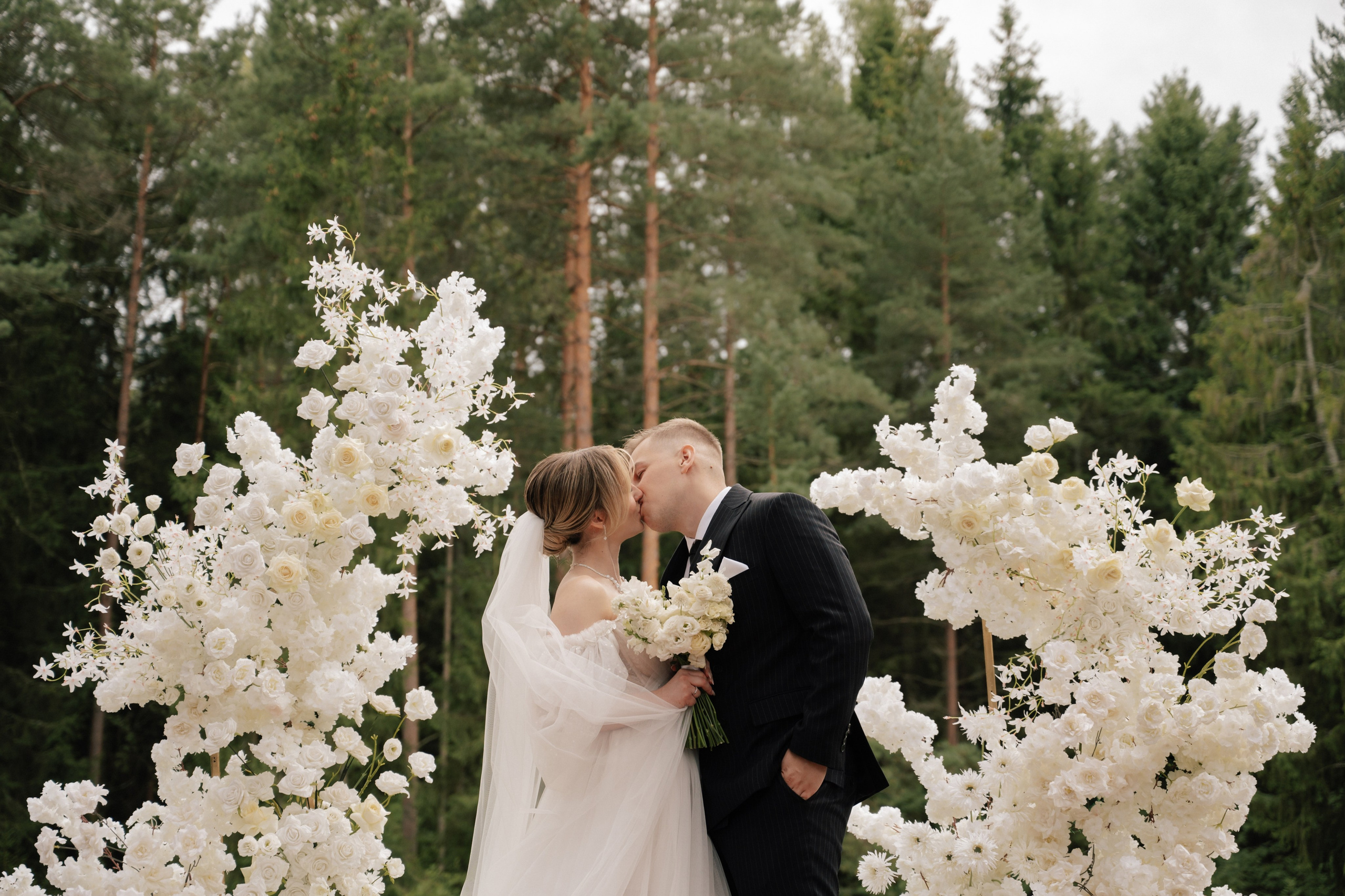 Nadia and Zhenya. Свадебный и семейный фотограф Вероника Холод