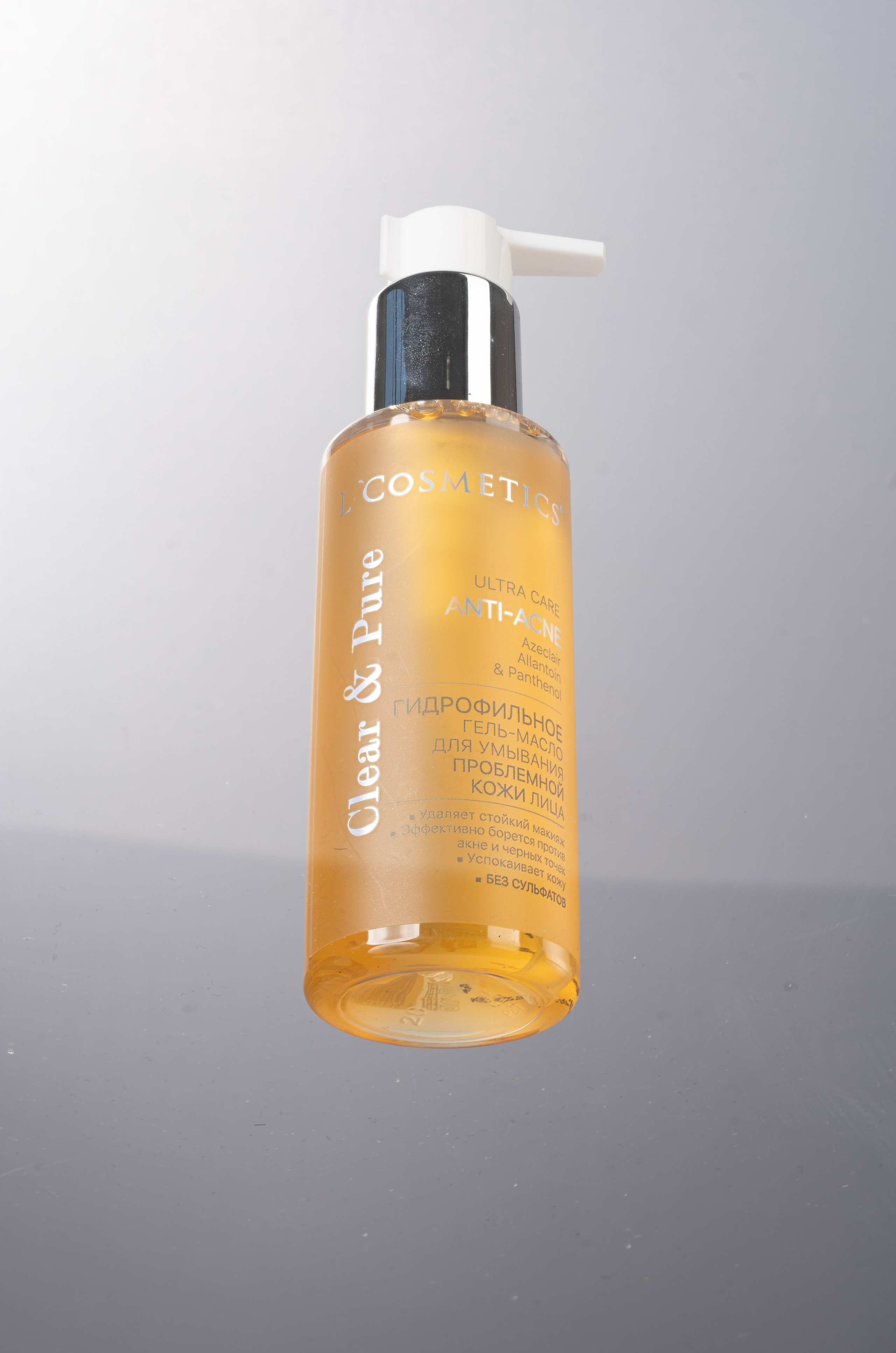 Ретушь. Предметный и портретный фотограф в Санкт-Петербурге Заманова Дарья