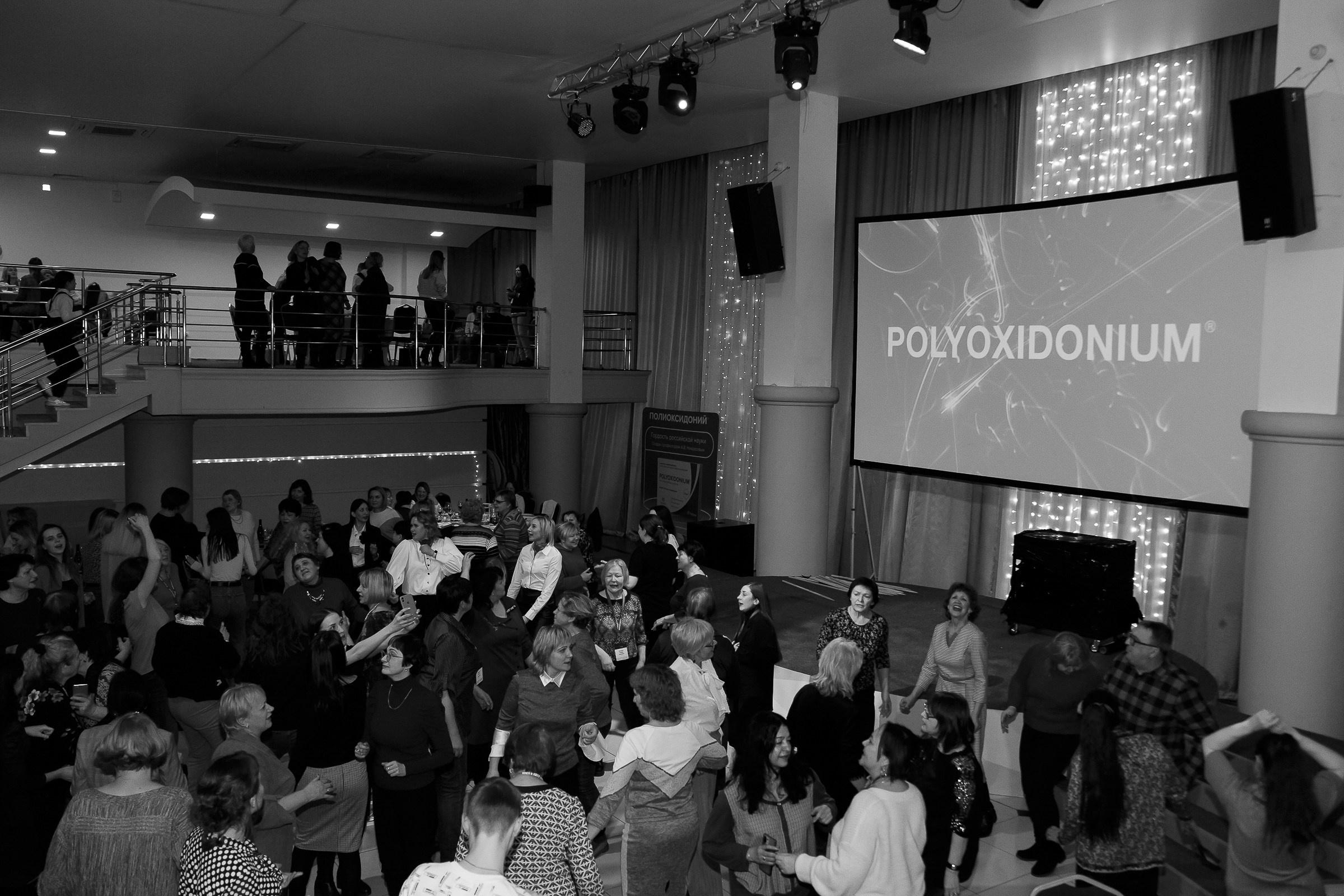 Репортаж. Свадебный и семейный фотограф в Новосибирске Дарья Кель