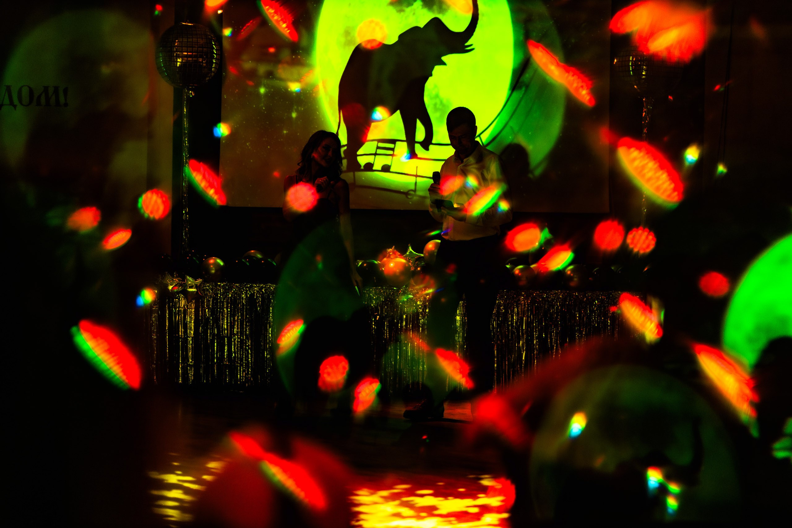 Слон электроникс | Новогодний корпоратив. Репортажный фотограф Екатеринбург | Яркий, качественный репортаж | Концерты, клубы, репортаж, праздники, корпоративы