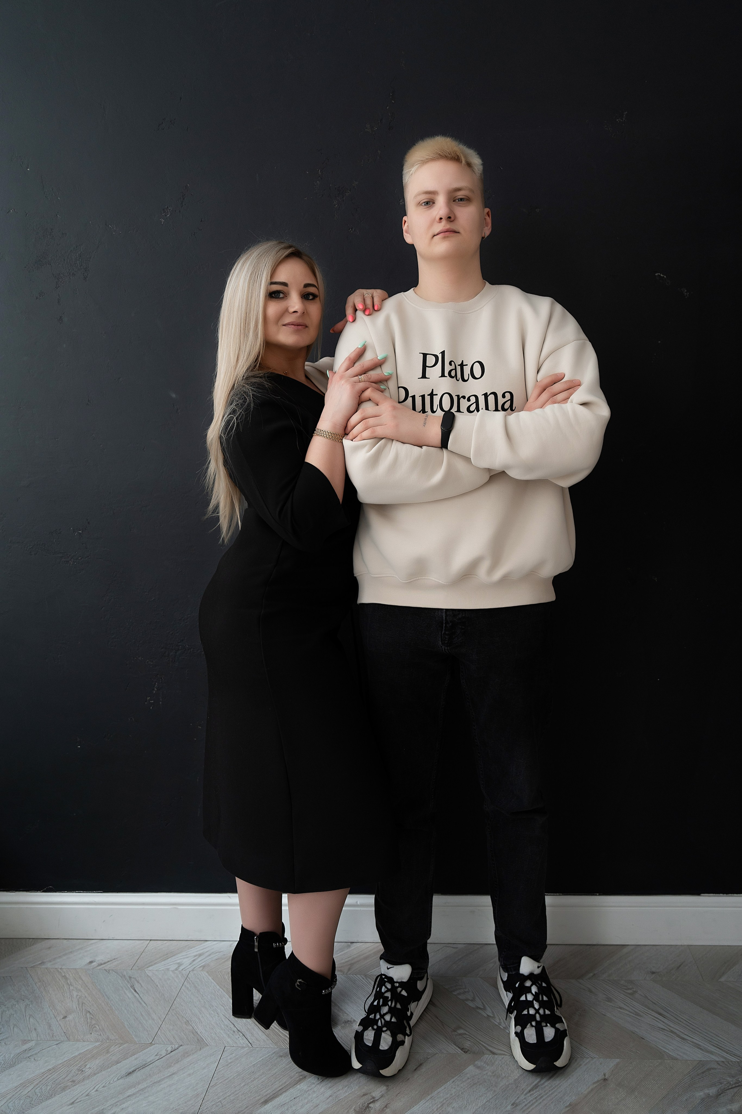 Валентина и сын. Главная