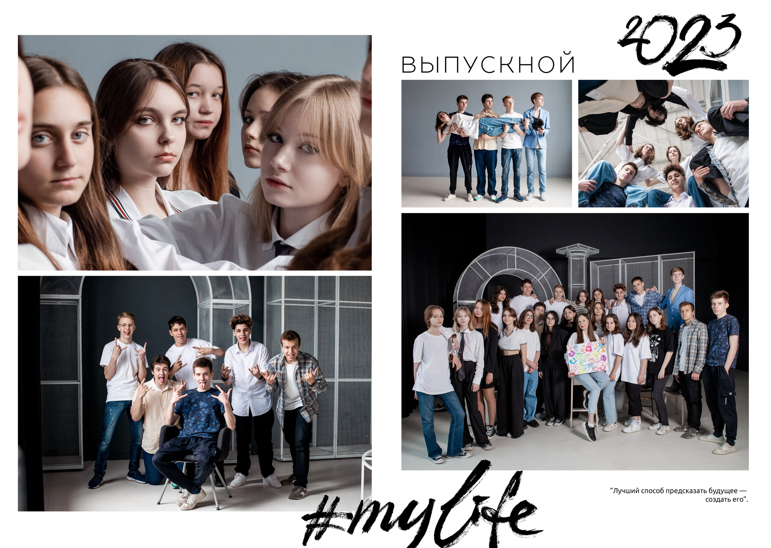 9 з. Марфа. Семейный и свадебный фотограф в Москве и Подмосковье Еремина Александр