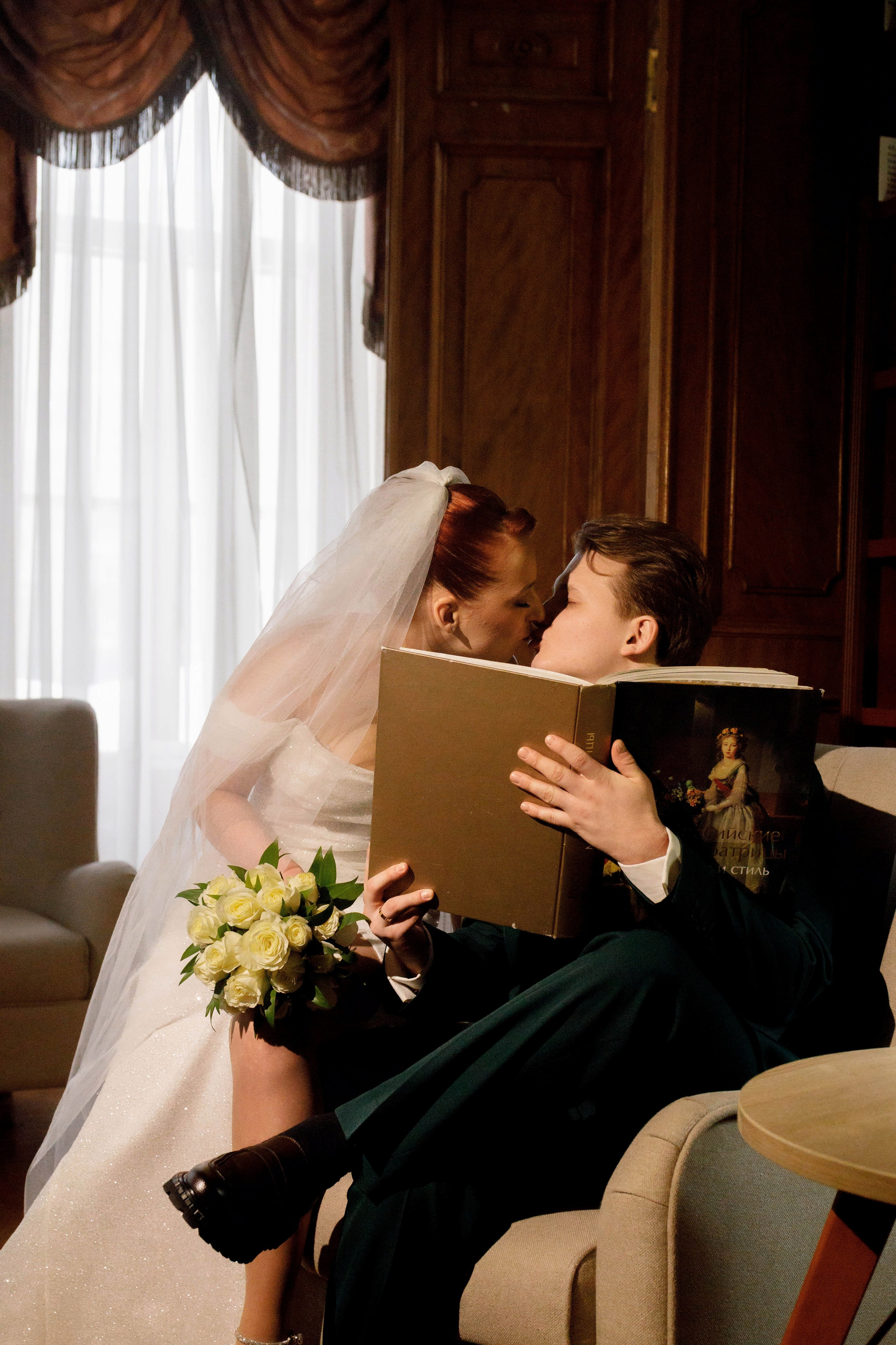 Свадьба. Кирилл и Дарья. Свадебный фотограф. Москва и Московская Область