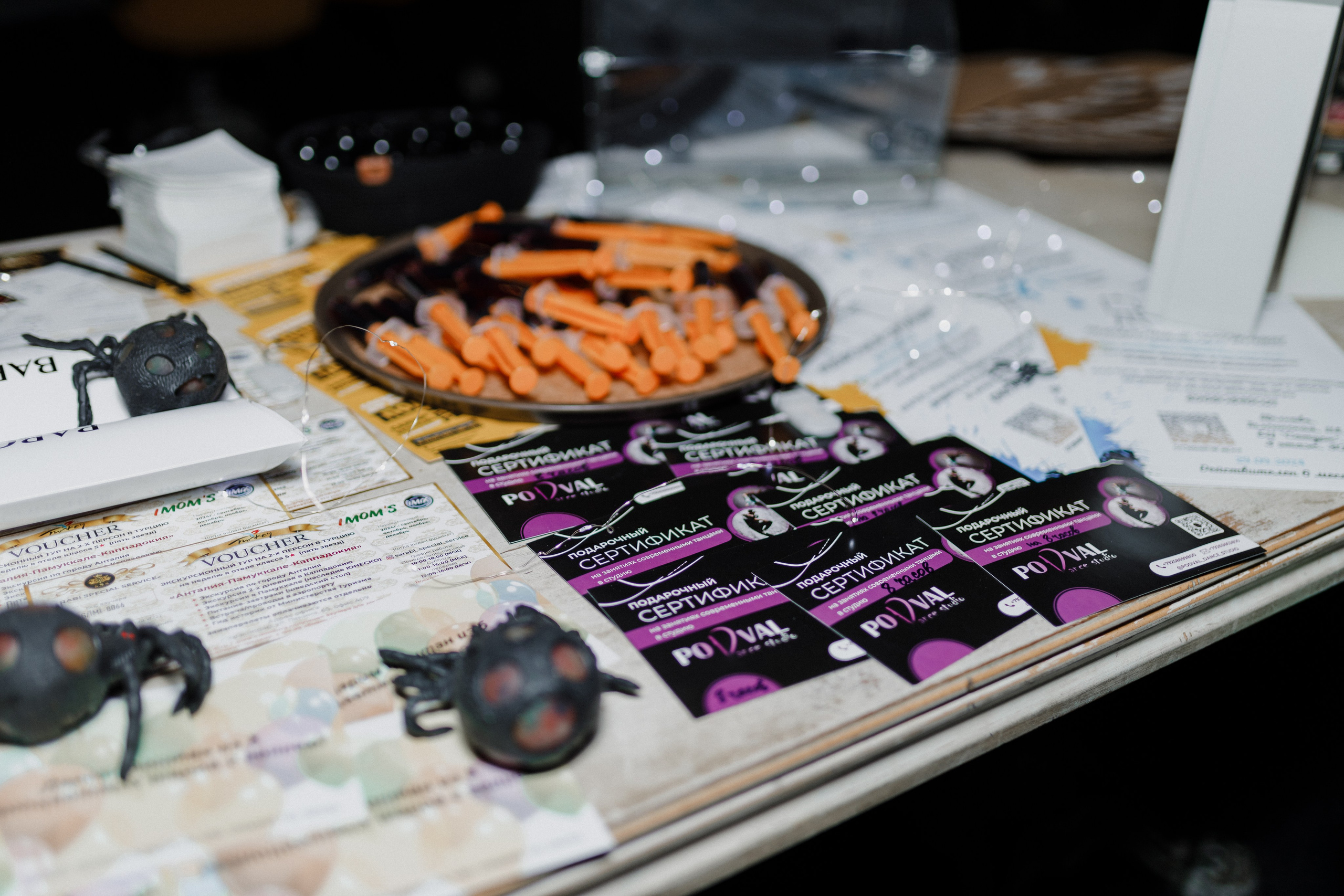 Квиз. I MOM'S. Свадебный фотограф. Москва и Московская Область