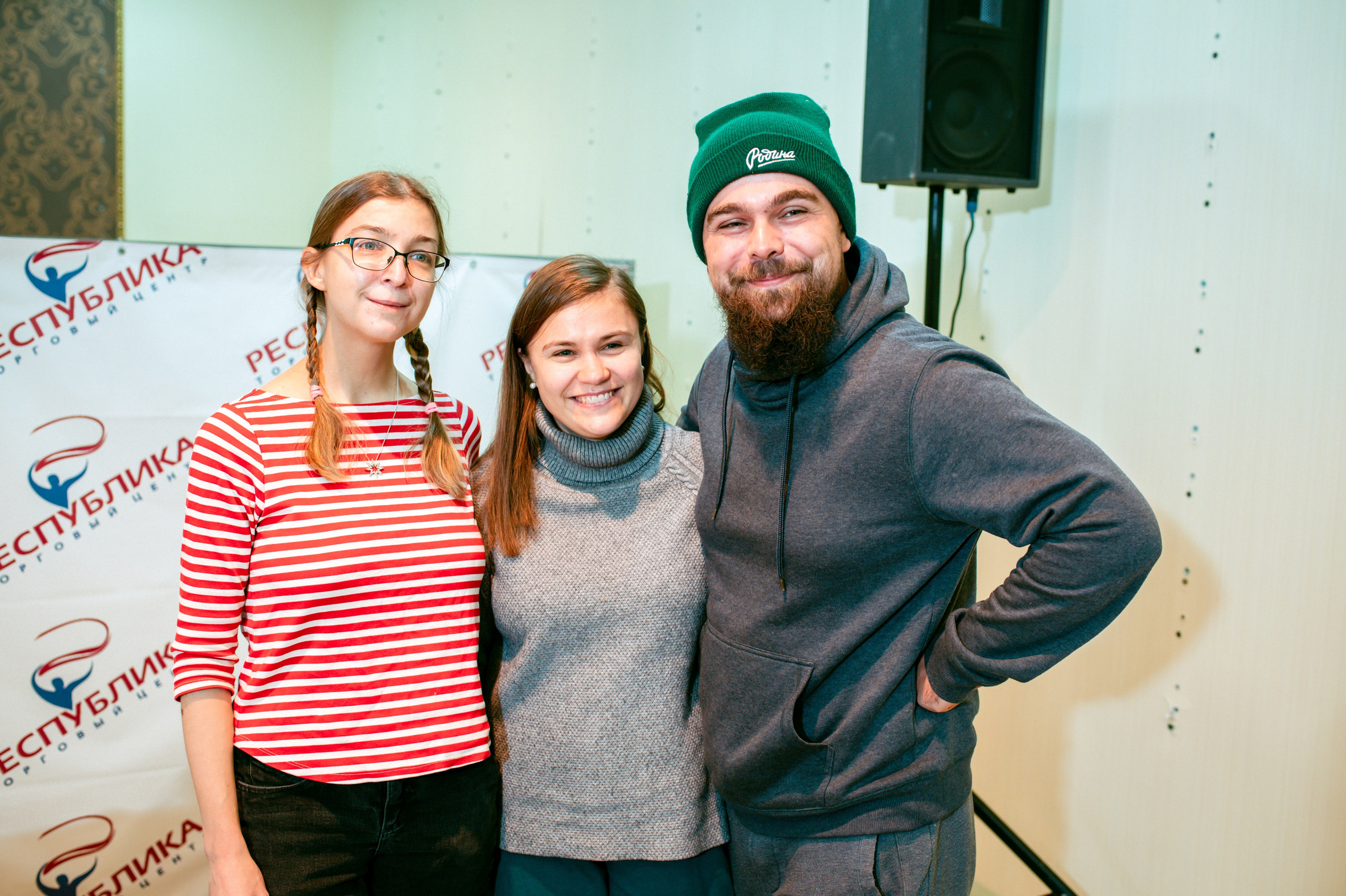 Ася Казанцева 19.11.23 #Читайгород. Фотограф Елена Новикова