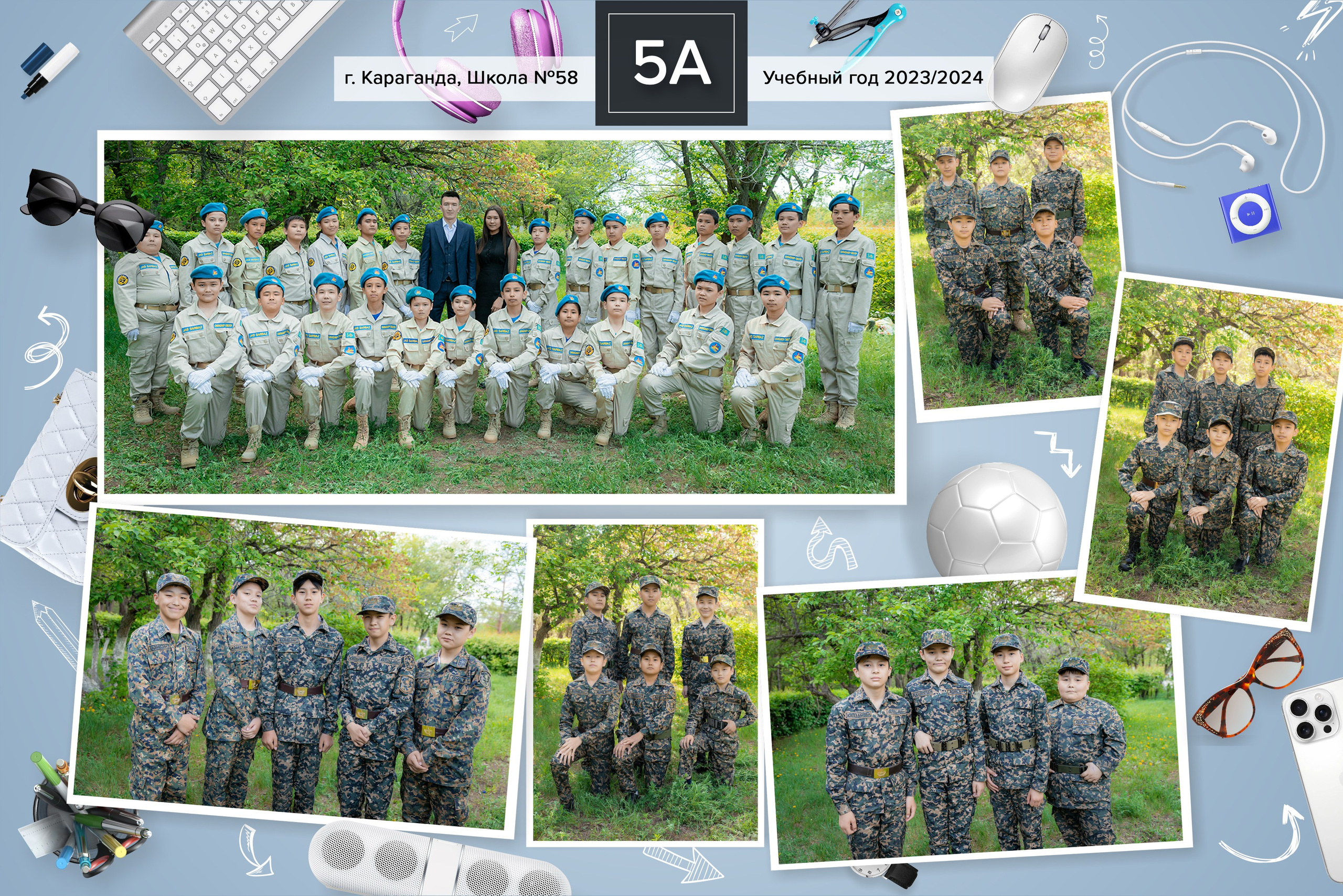 Алексей Баранов фотограф. Выпускной альбом. Виньетка. выпускной. Заказать школьный альбом в Караганде. Заказать выпускной альбом в Караганде. Караганда.  Портрет. групповые фото. Караганда. выпускное фото. выпускной 2026. выпускной 2027. выпускной 2028. оживающее фото. виньетка с оживлением. оживление. современный альбом. альбом. выпускные. садик выпускной. 1 класс. школьный портрет.  Счастливые лица студентов, эмоции радости и гордости, конец учебного года. Студенты. Школа. Каргу, Каргту. выпускной старших классов. 4 класс. выпускной 4 класс. школьная виньетка в Караганде. Выпускные фото в студии. съемка в студии. выпускная лента. Детская фотография. детский альбом. выпускной садика. 