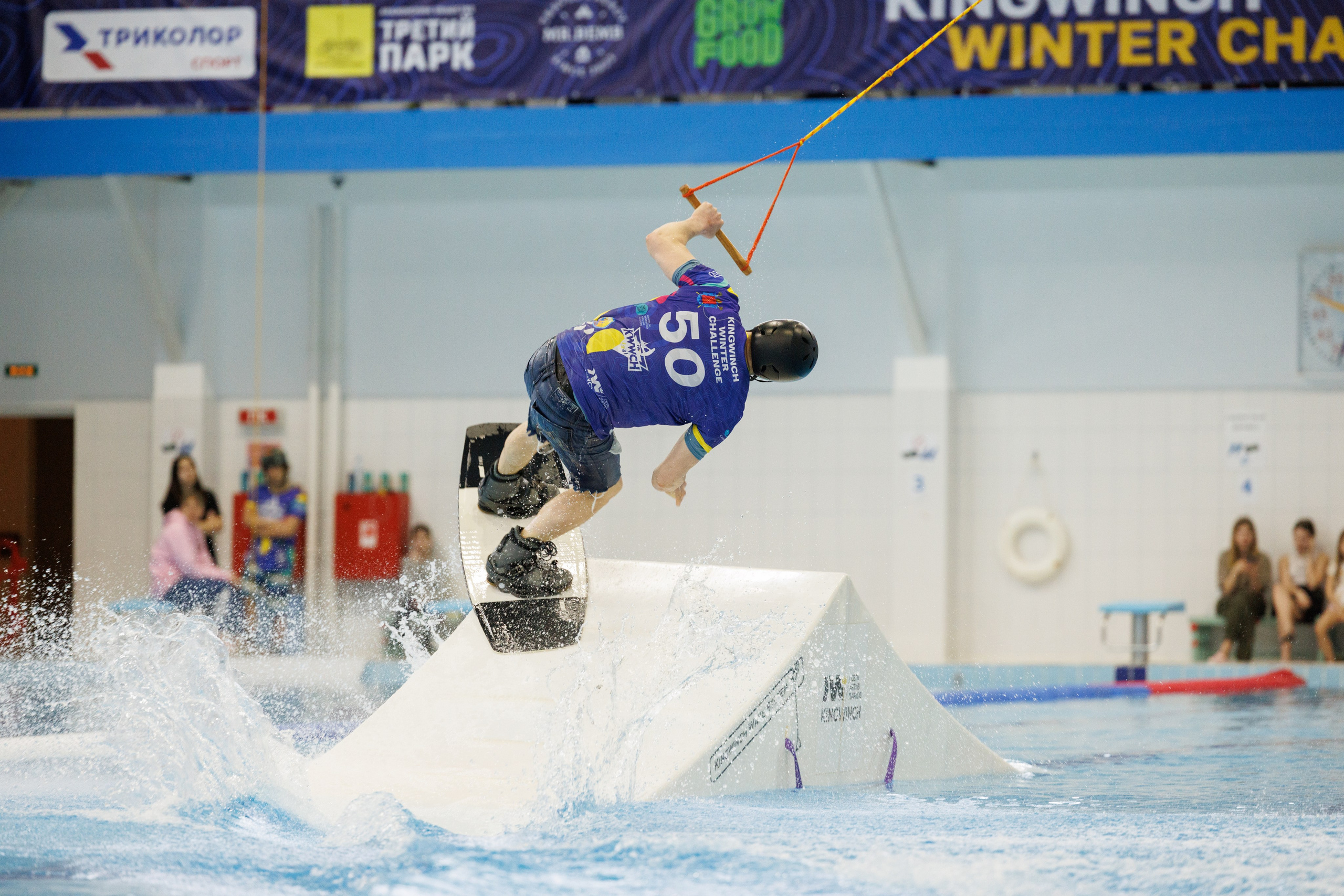 KWWCH 2024. Фотограф Александр Заломаев