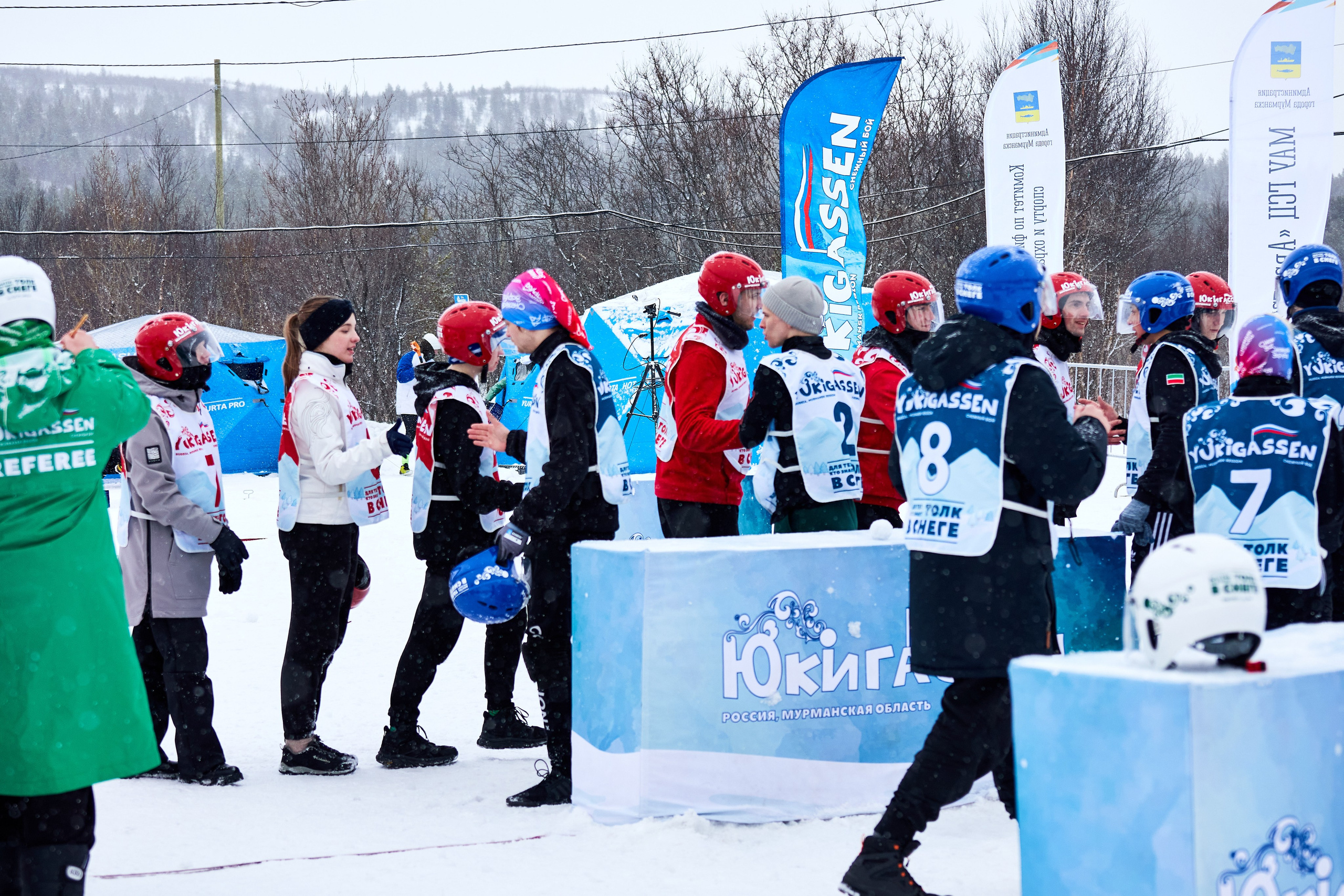 Юкигассен. Фотограф Мурманск Екатерина Мотькина