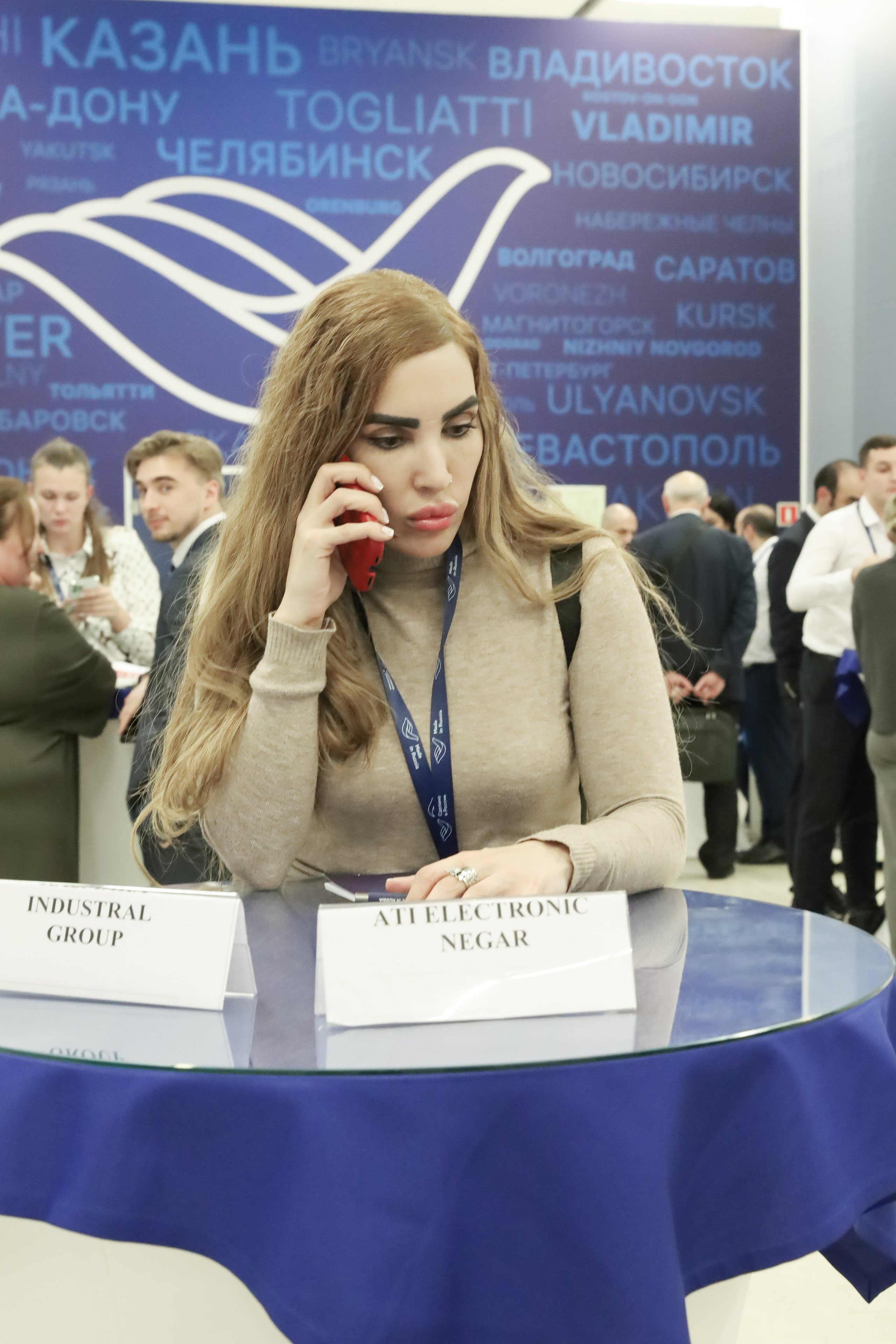 ФОРУМ «СДЕЛАНО В РОССИИ». Фотограф мероприятий Ирина Каширина