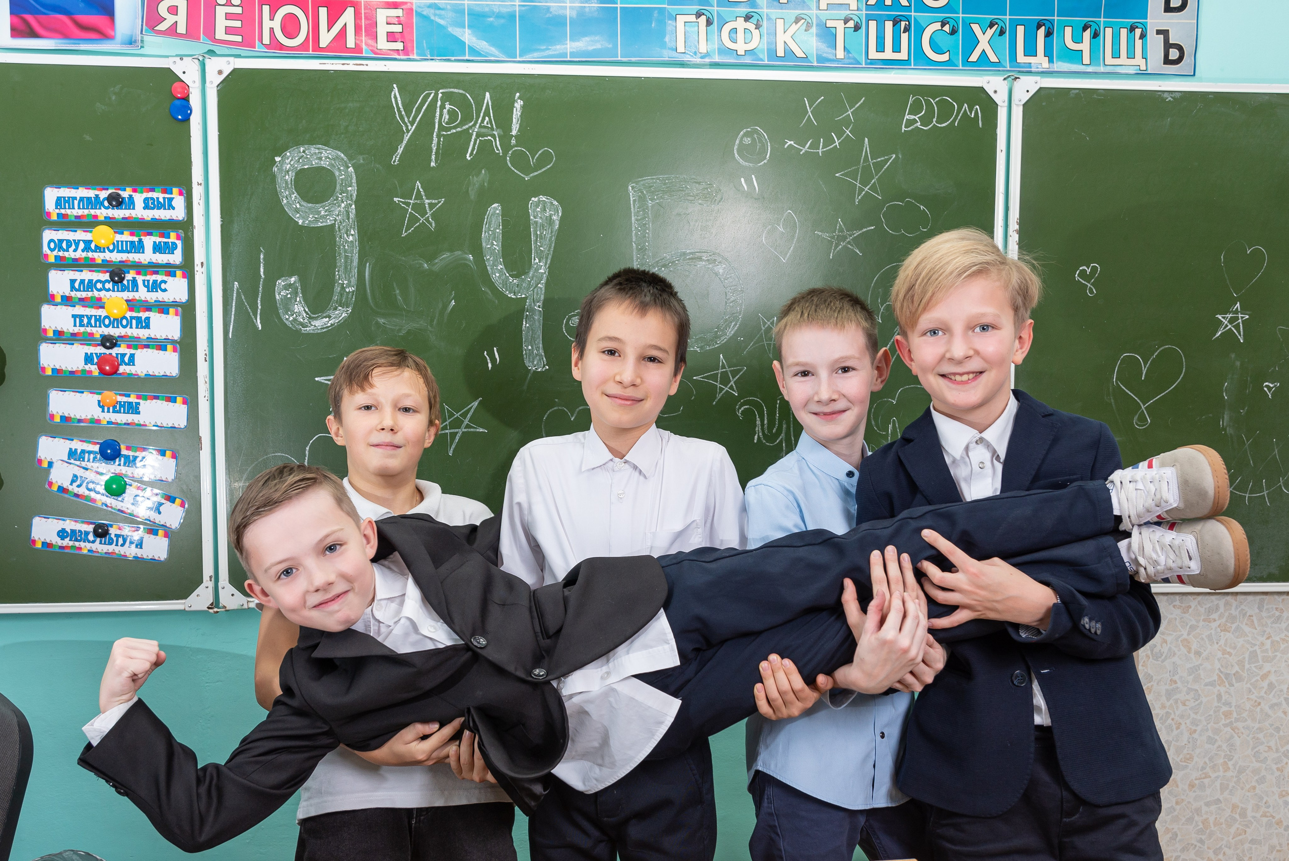 В школе. Детский фотограф в Екатеринбурге и Берёзовском Евгений Кондаков