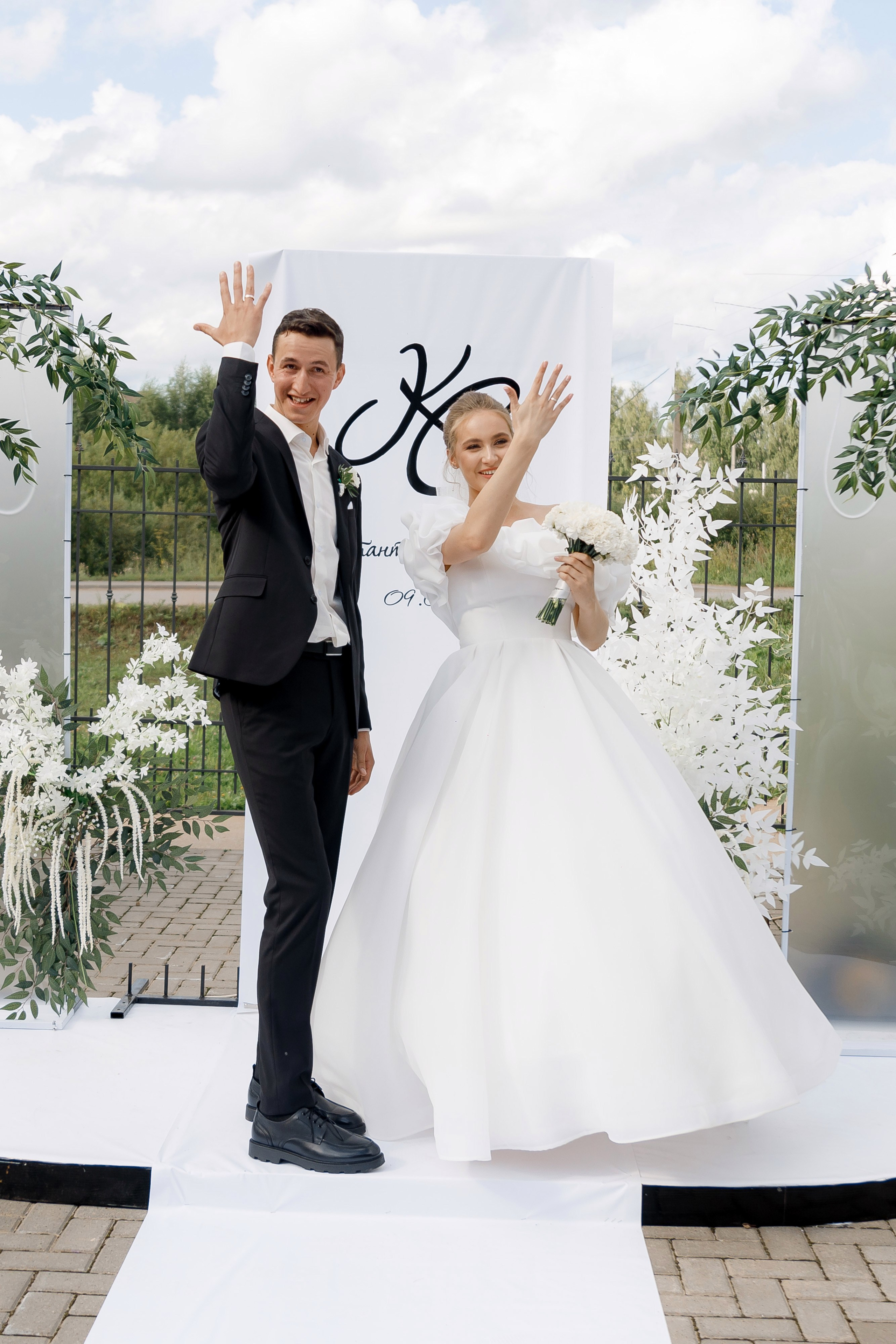 Свадьбы. Главная