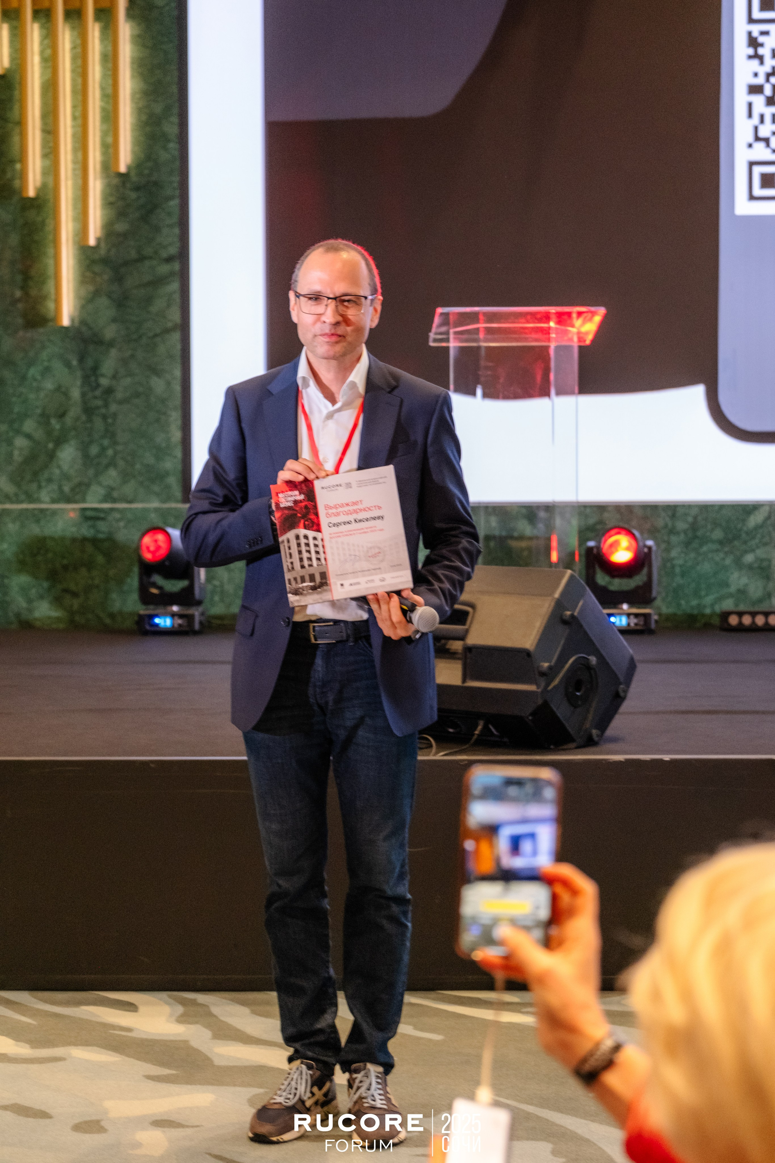 Rucore Forum. Репортажный фотограф в Сочи Екатерина Вежливцева